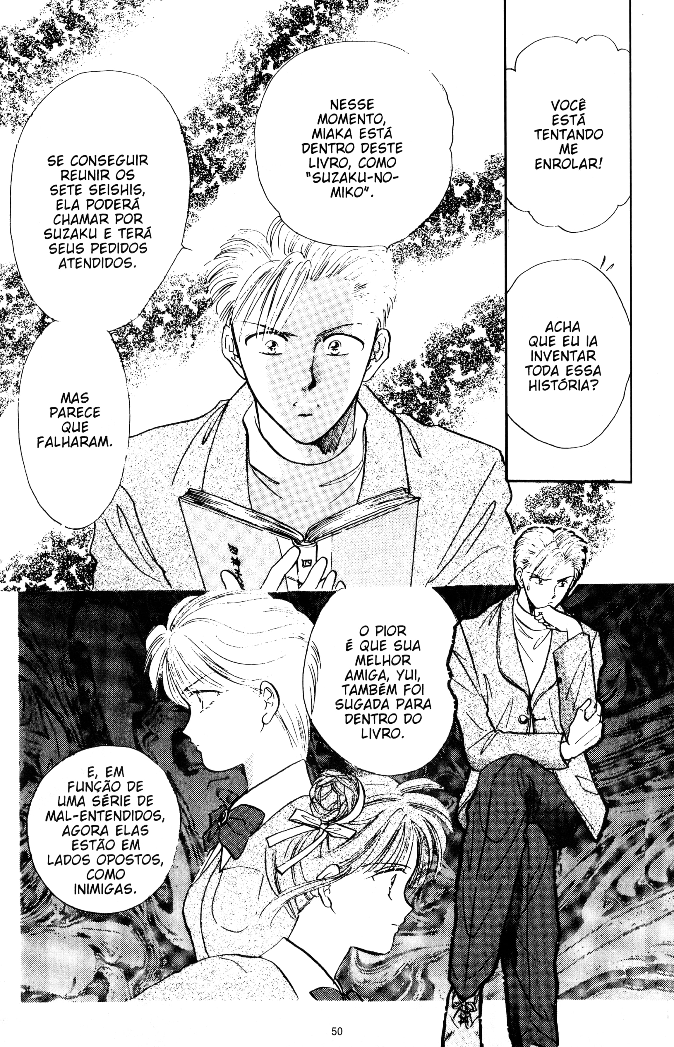 Fushigi Yugi Capítulo 41 Página 9