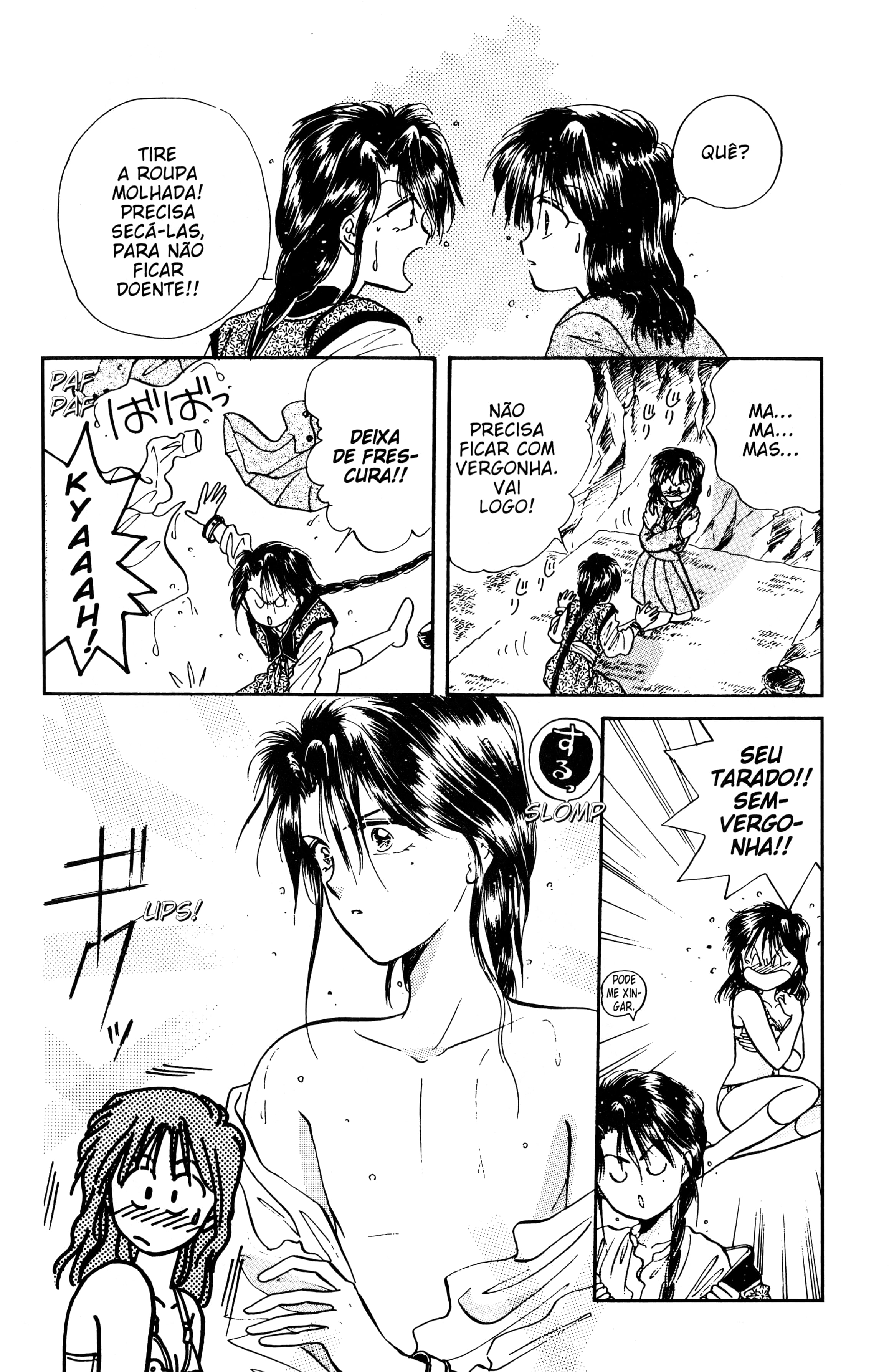 Fushigi Yugi Capítulo 42 Página 10