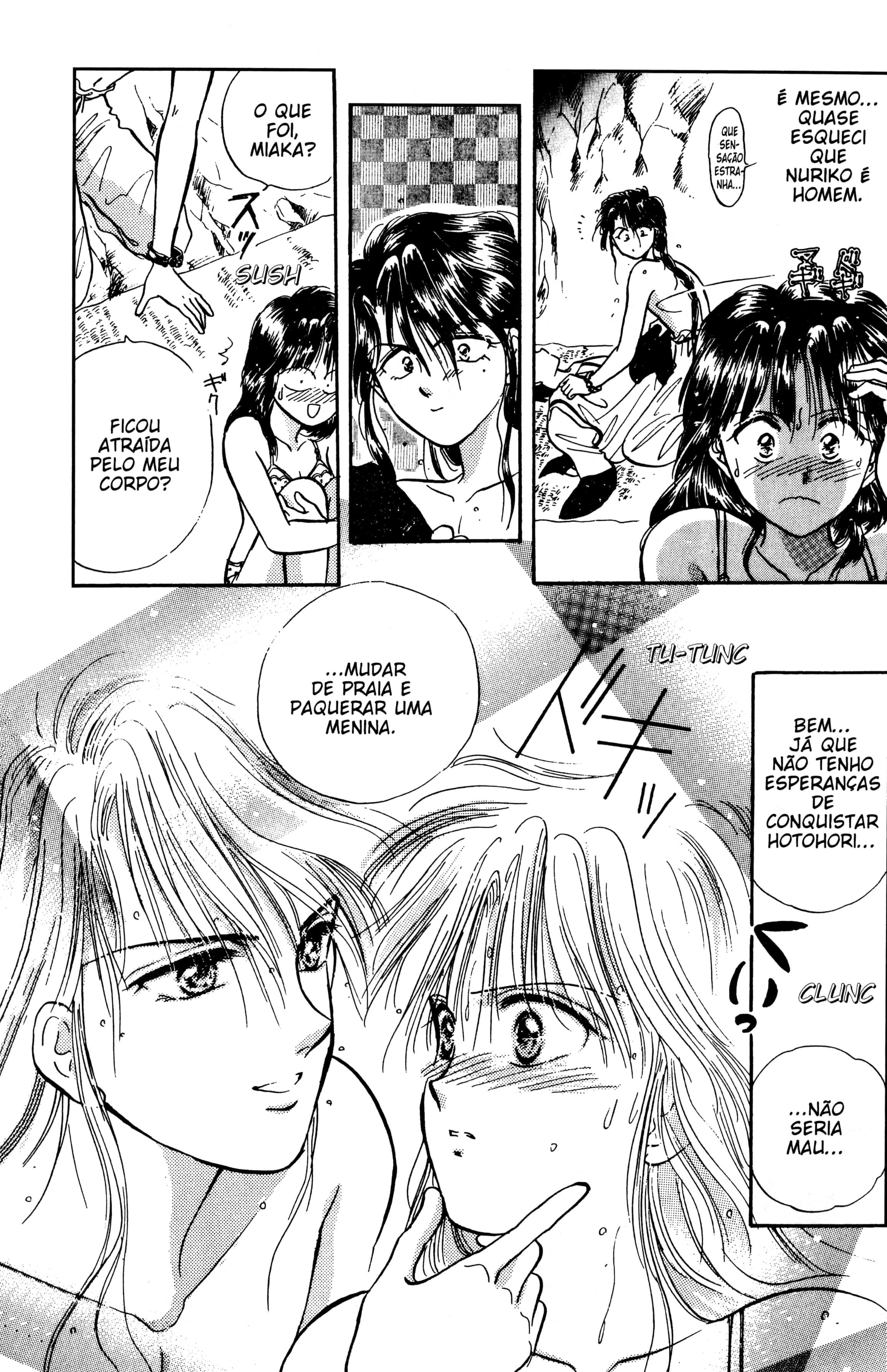 Fushigi Yugi Capítulo 42 Página 11