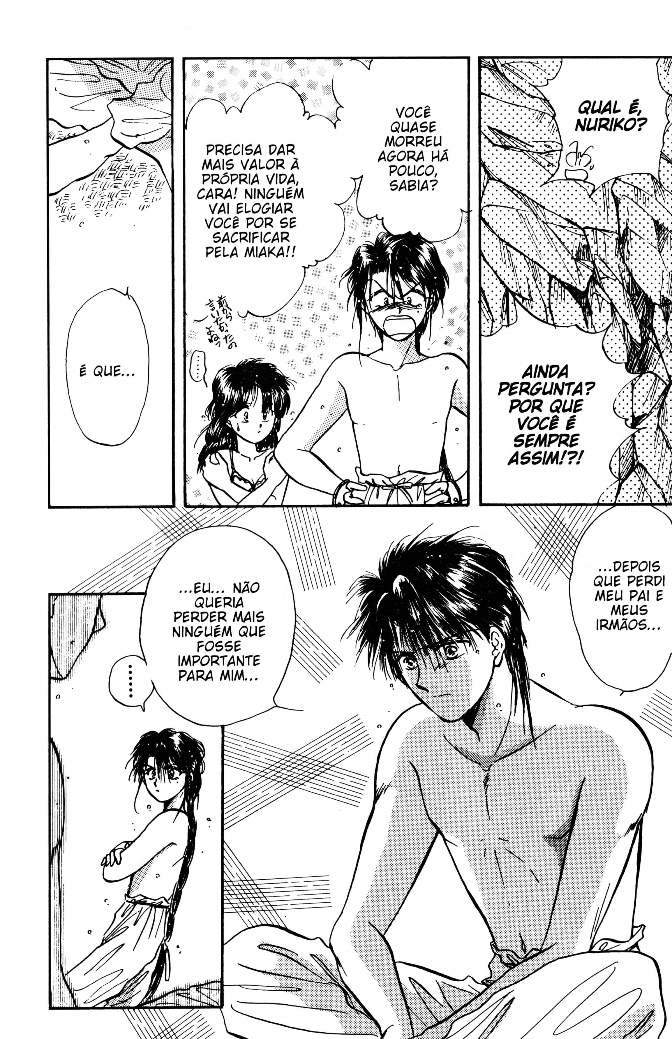 Fushigi Yugi Capítulo 42 Página 13