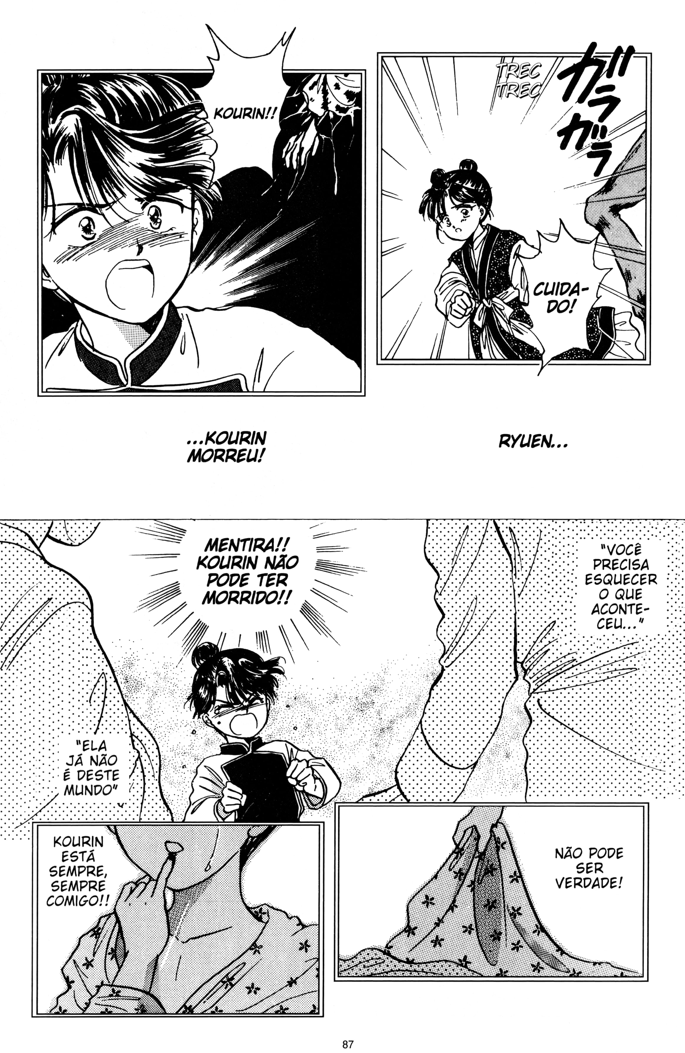 Fushigi Yugi Capítulo 42 Página 17
