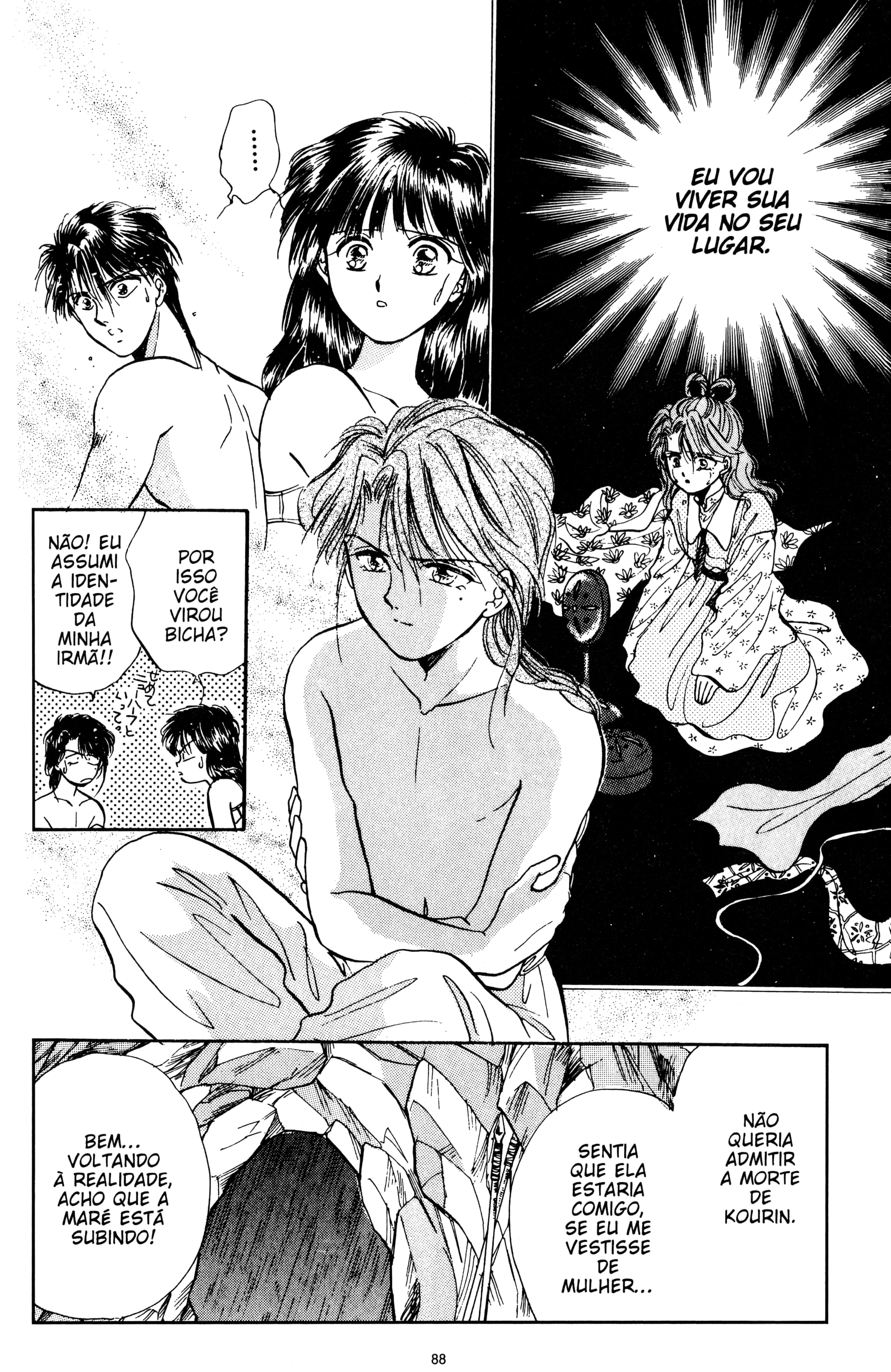 Fushigi Yugi Capítulo 42 Página 18