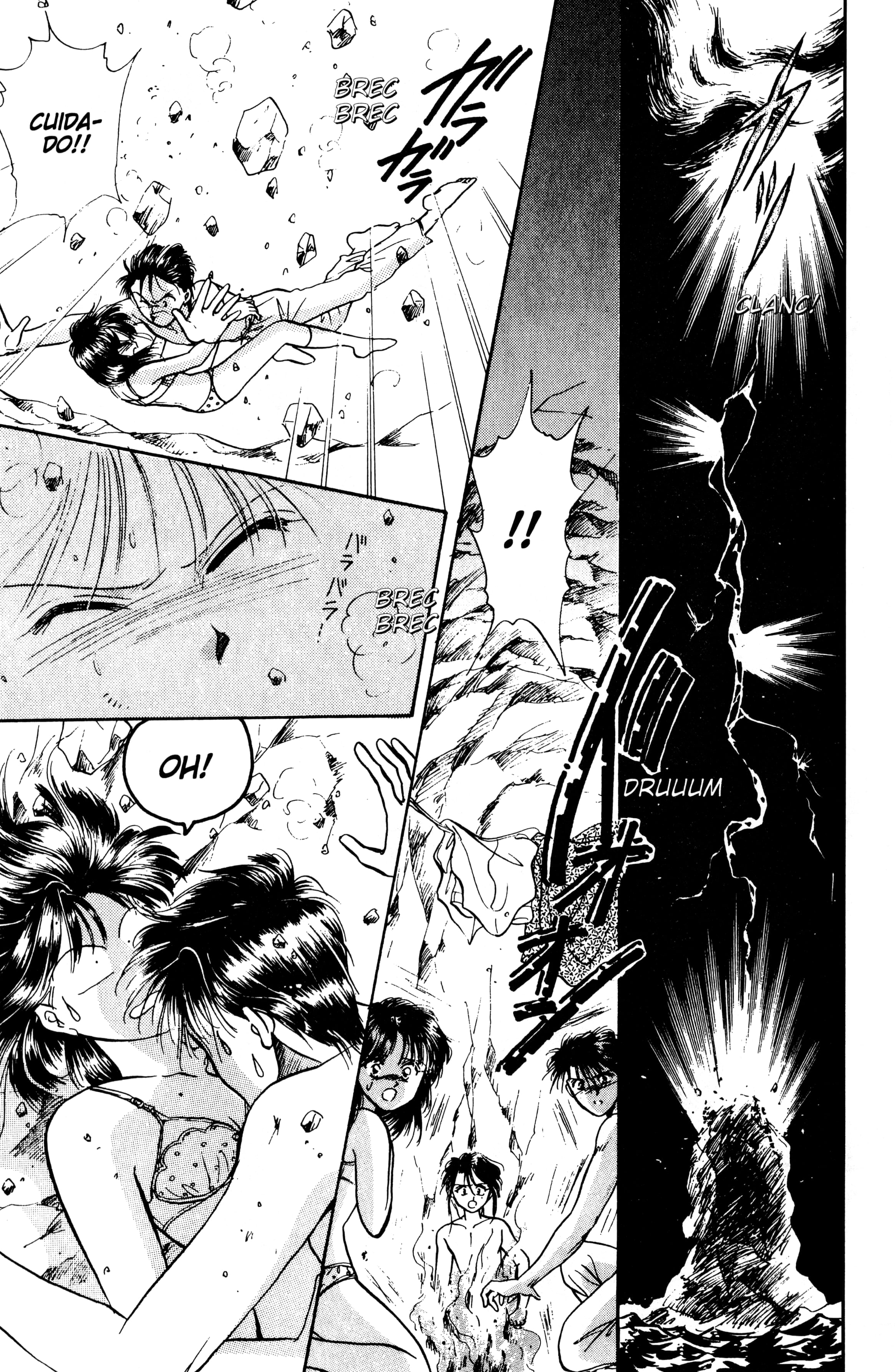 Fushigi Yugi Capítulo 42 Página 19