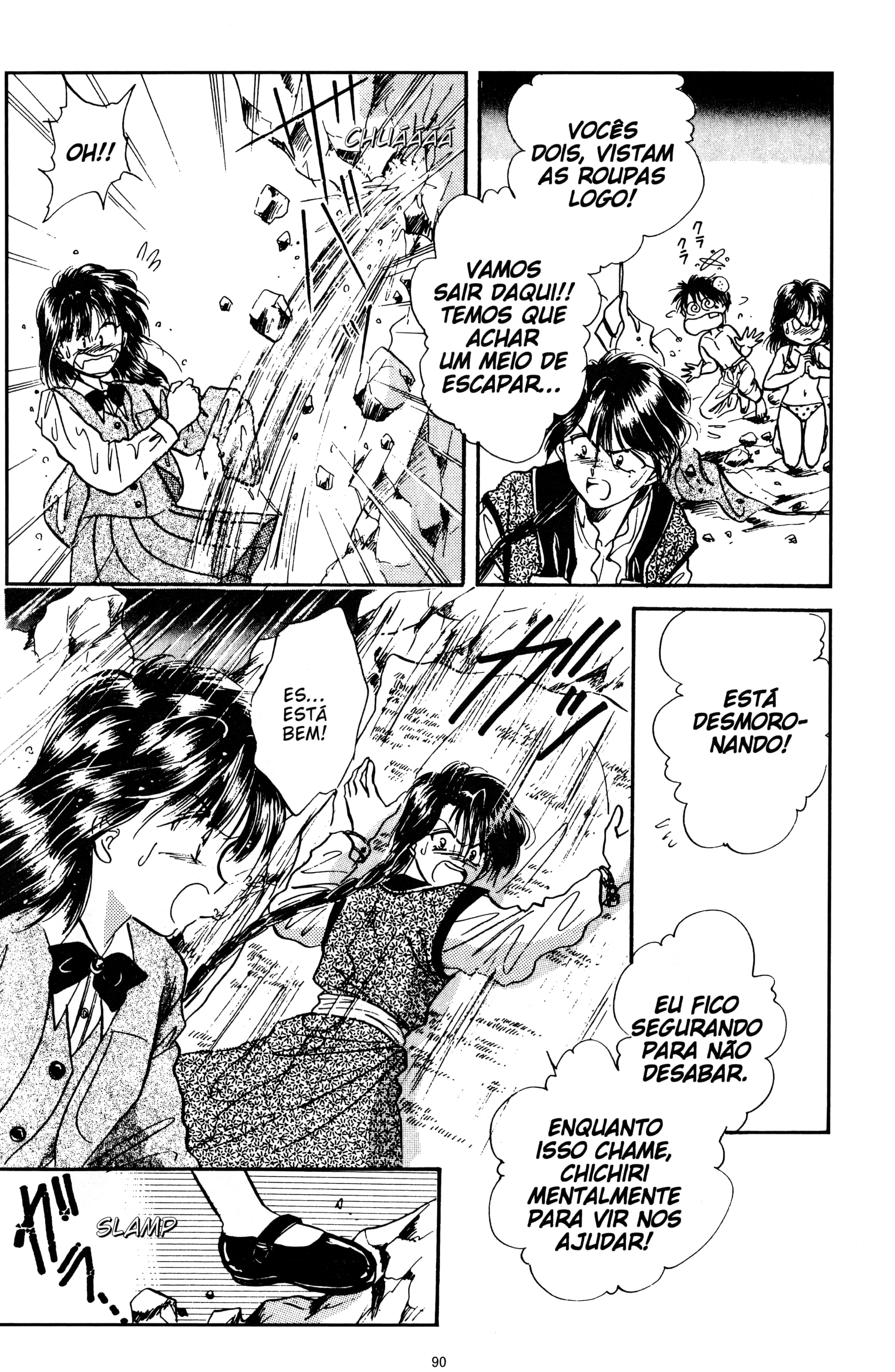Fushigi Yugi Capítulo 42 Página 20