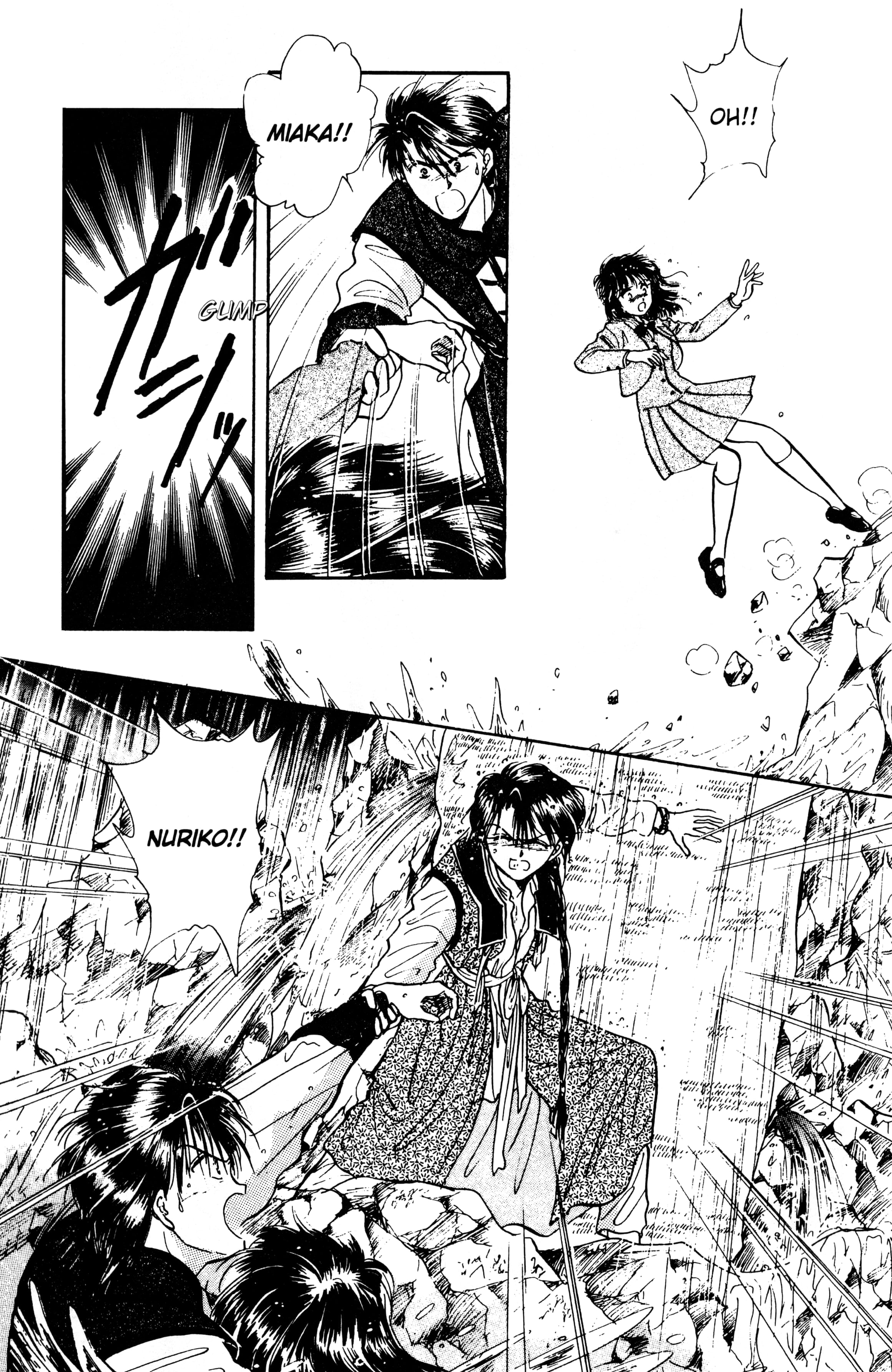 Fushigi Yugi Capítulo 42 Página 21