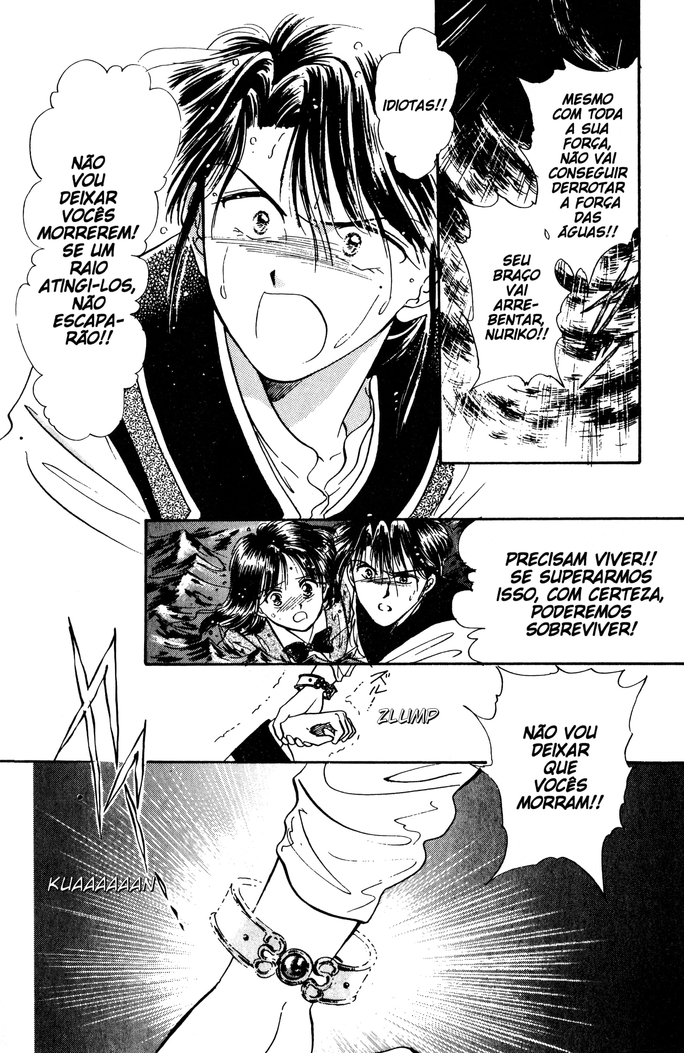 Fushigi Yugi Capítulo 42 Página 22