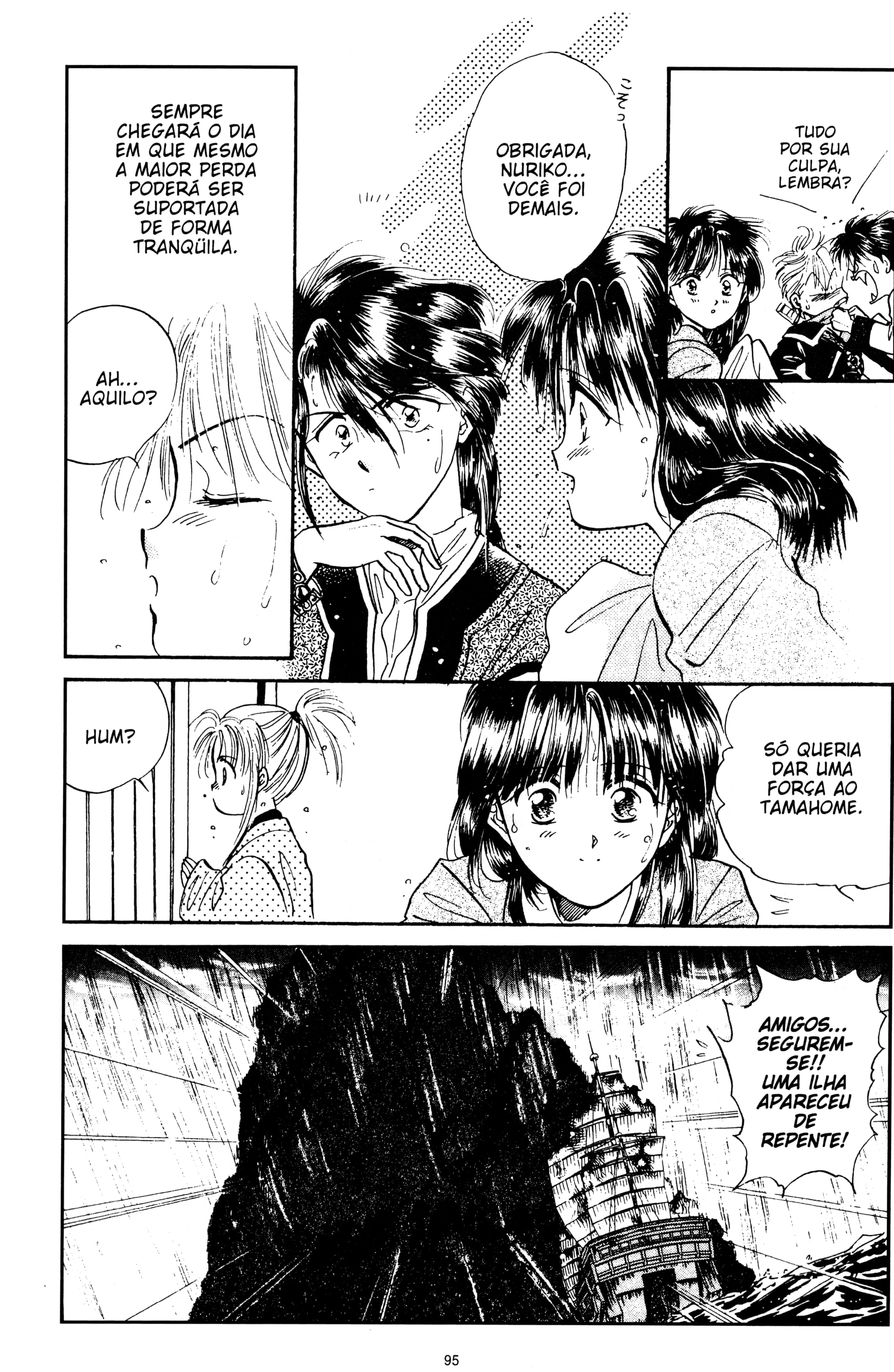 Fushigi Yugi Capítulo 42 Página 25