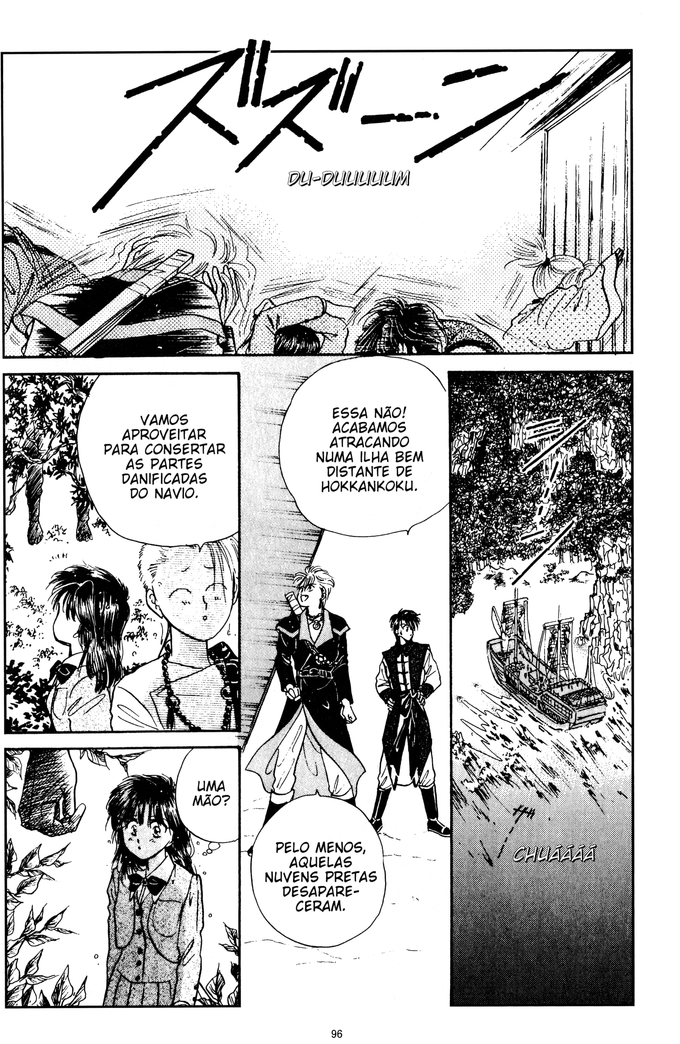 Fushigi Yugi Capítulo 42 Página 26