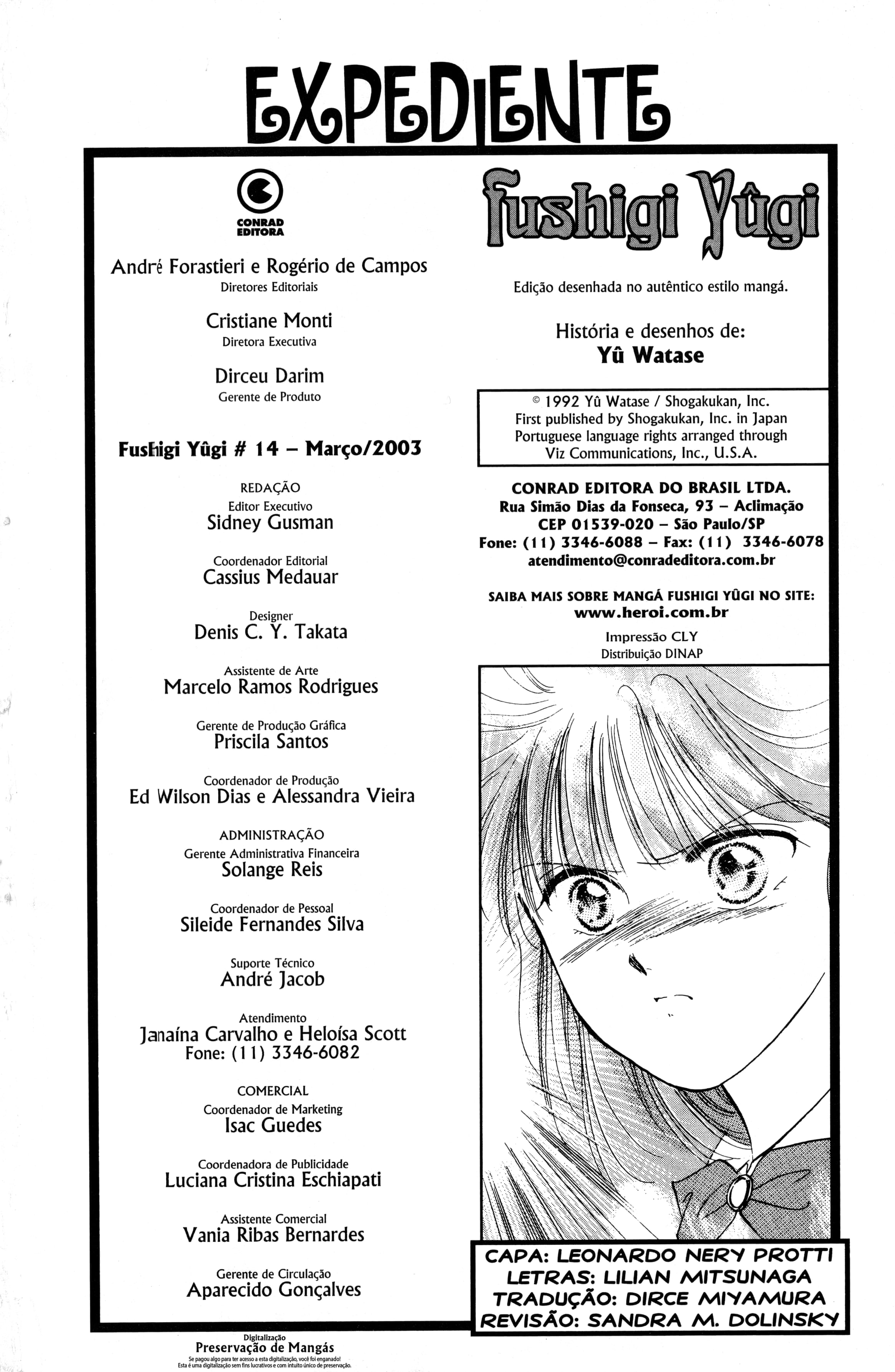 Fushigi Yugi Capítulo 42 Página 28