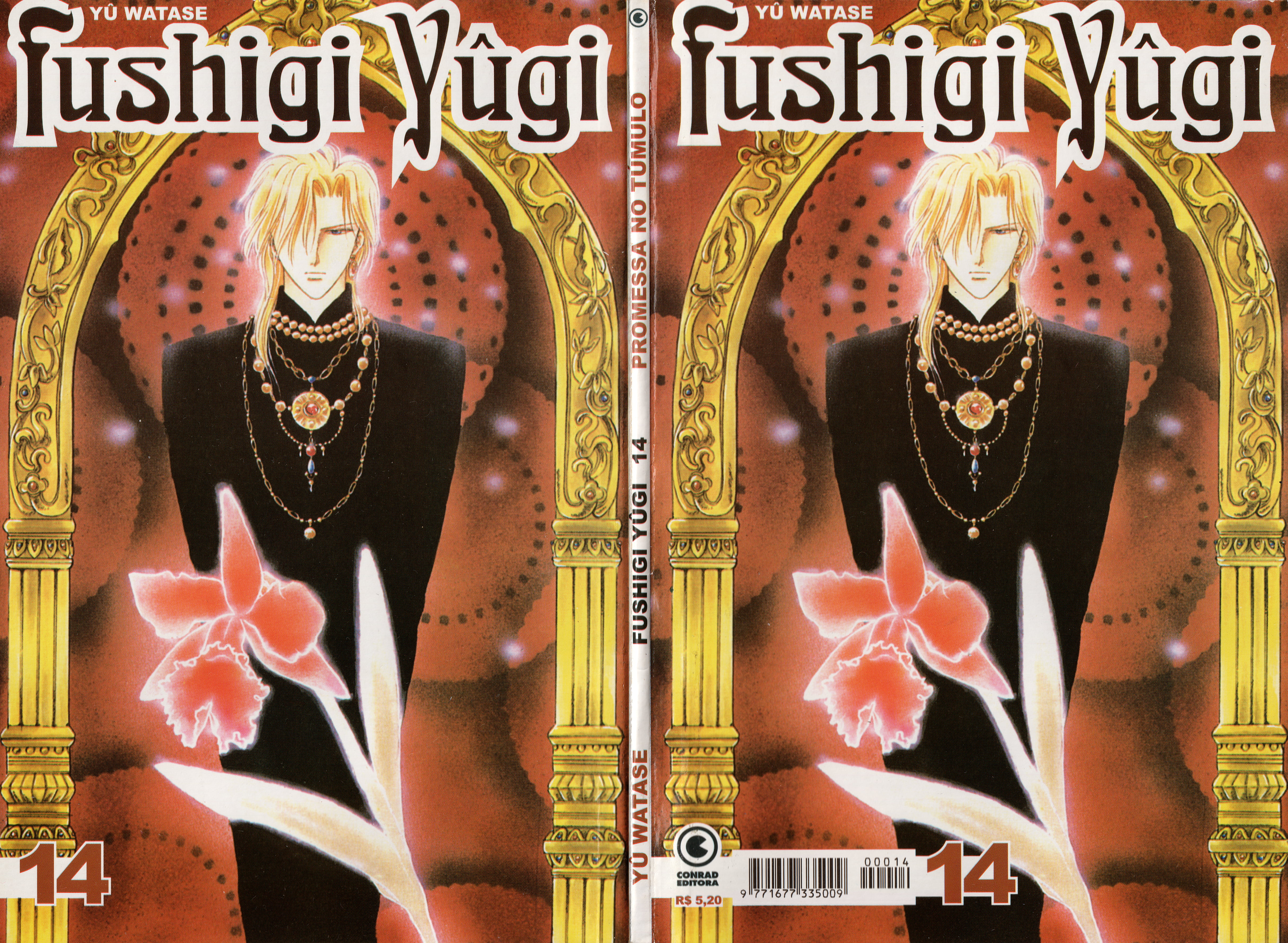 Fushigi Yugi Capítulo 42 Página 30
