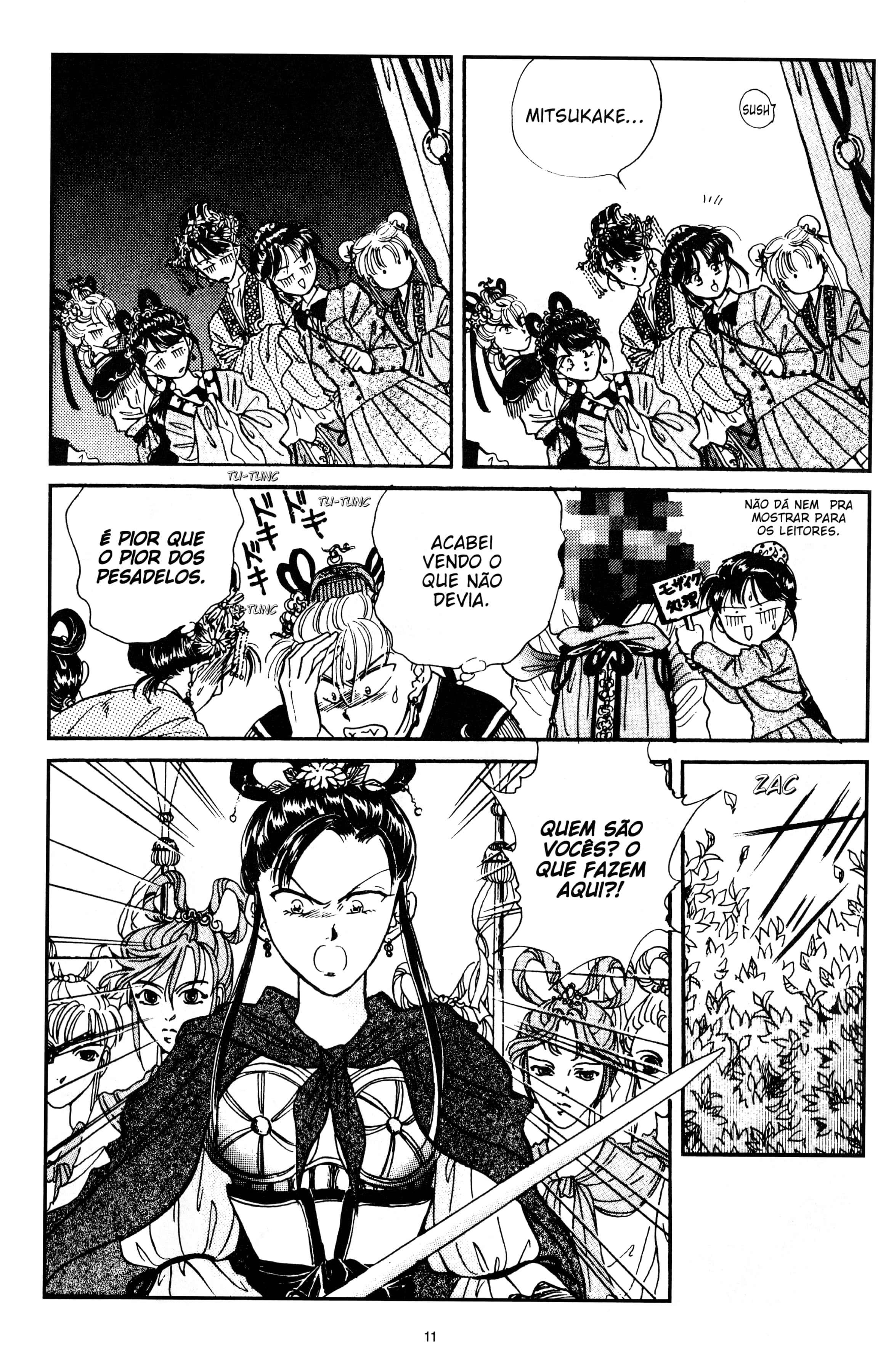 Fushigi Yugi Capítulo 43 Página 11