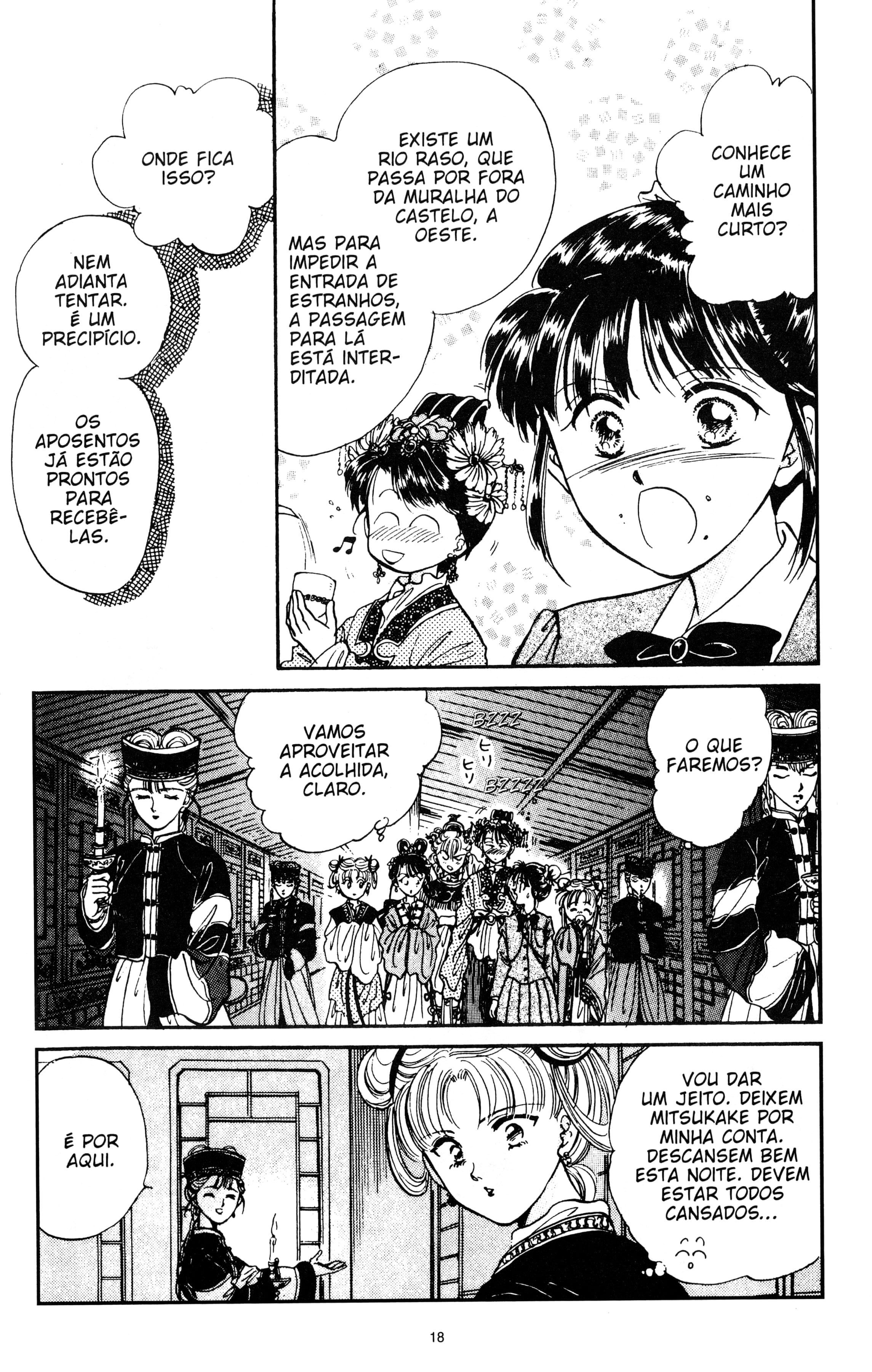 Fushigi Yugi Capítulo 43 Página 18