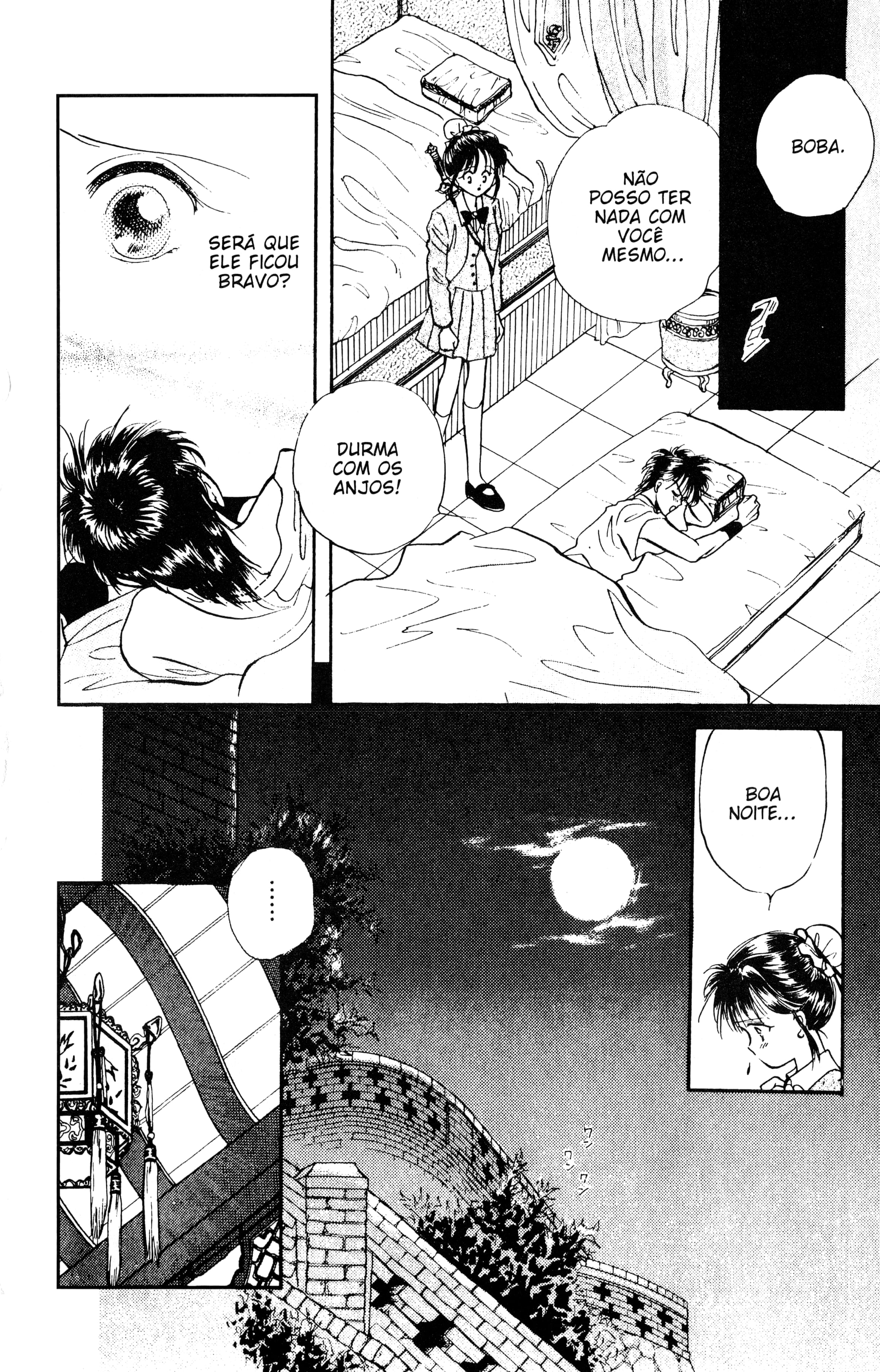 Fushigi Yugi Capítulo 43 Página 22