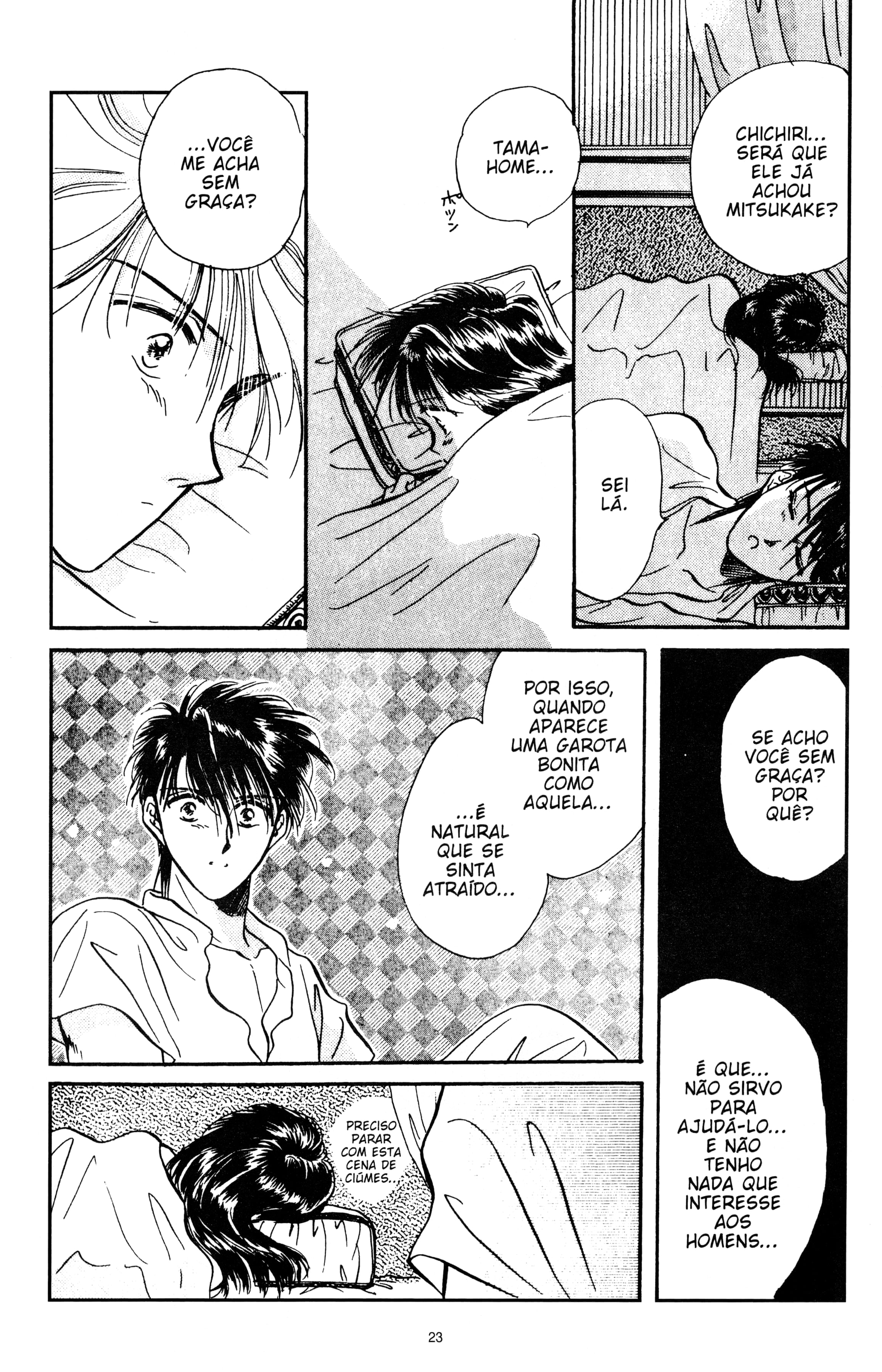 Fushigi Yugi Capítulo 43 Página 23