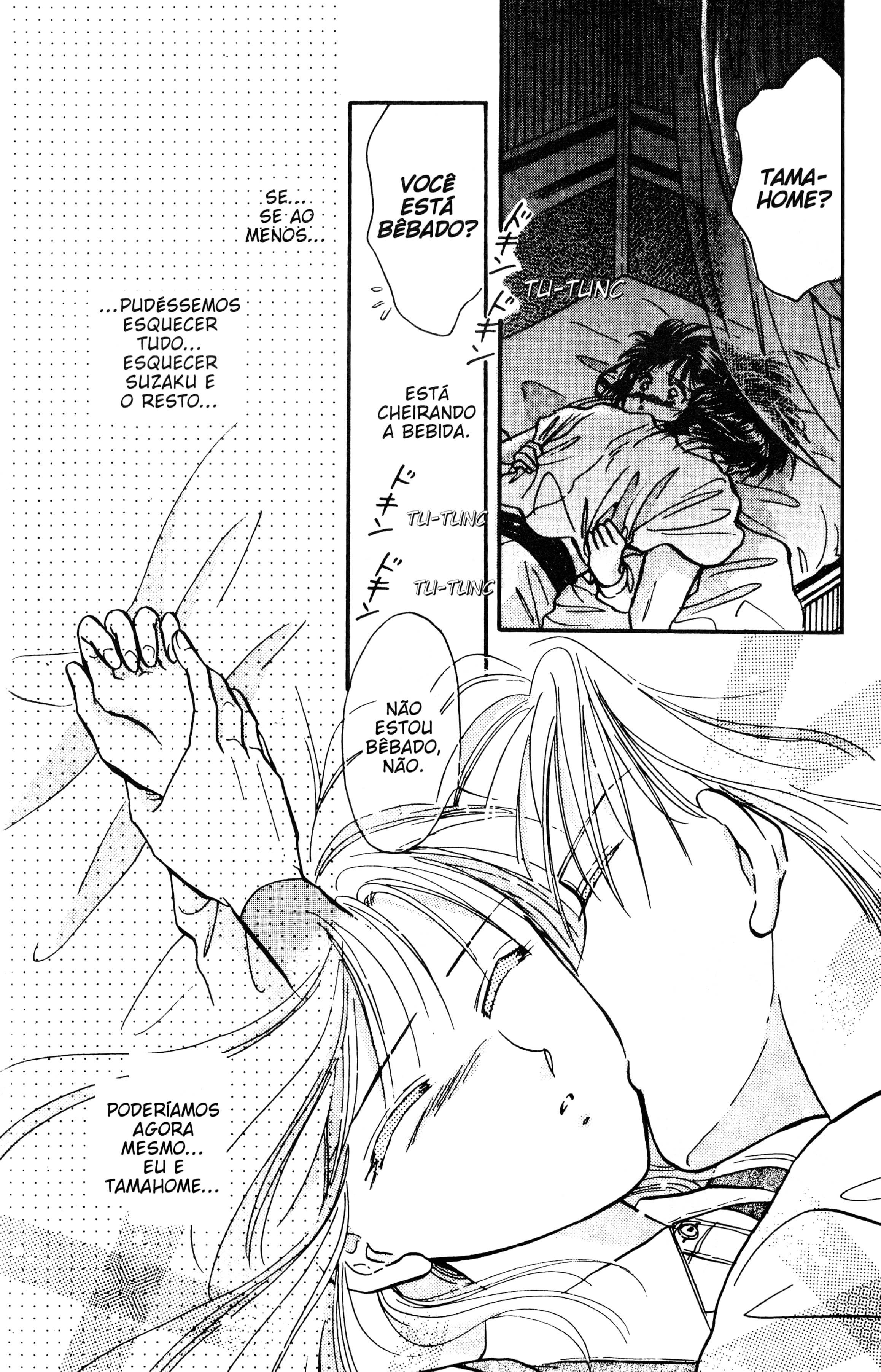 Fushigi Yugi Capítulo 43 Página 26
