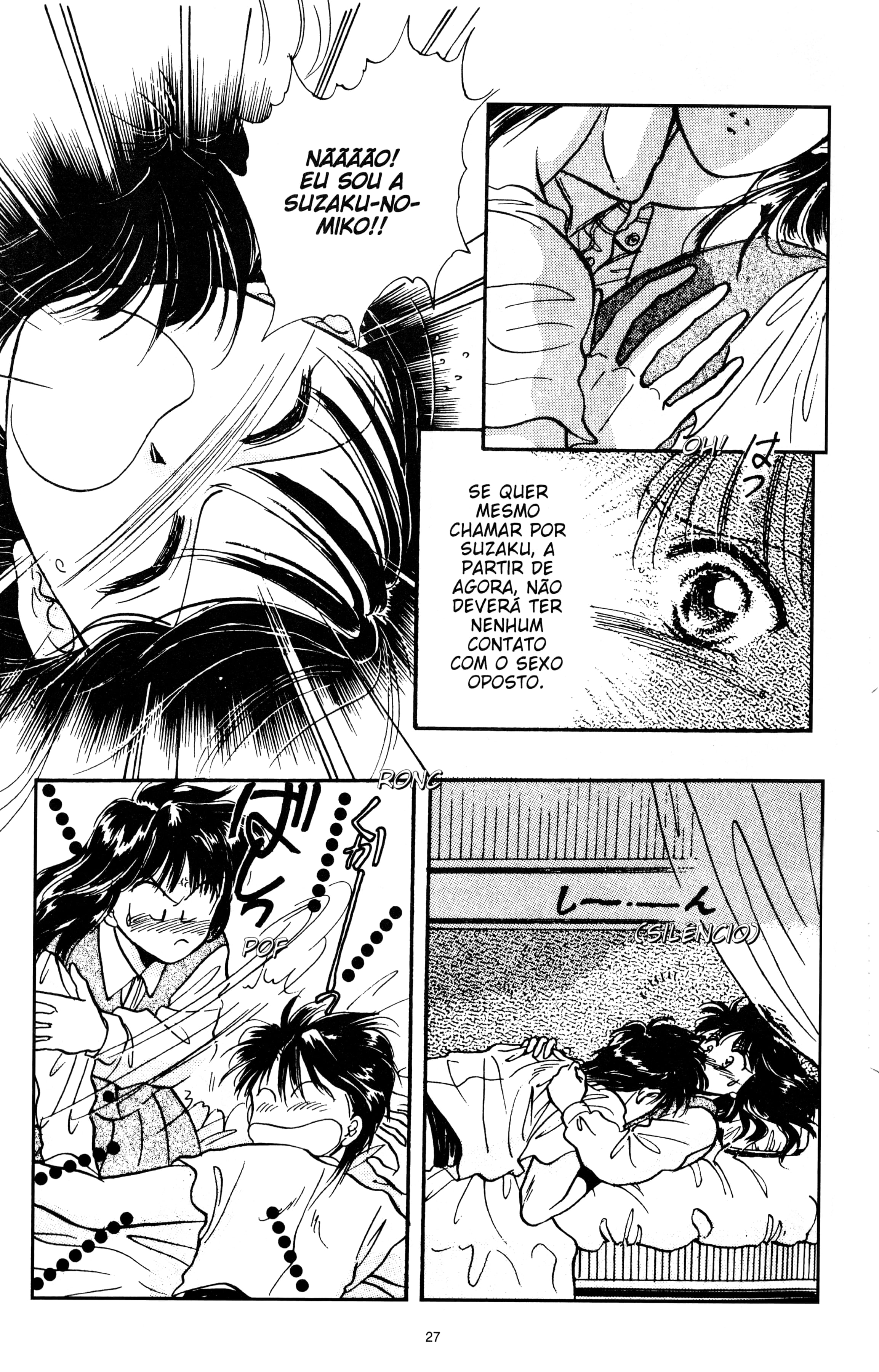 Fushigi Yugi Capítulo 43 Página 27