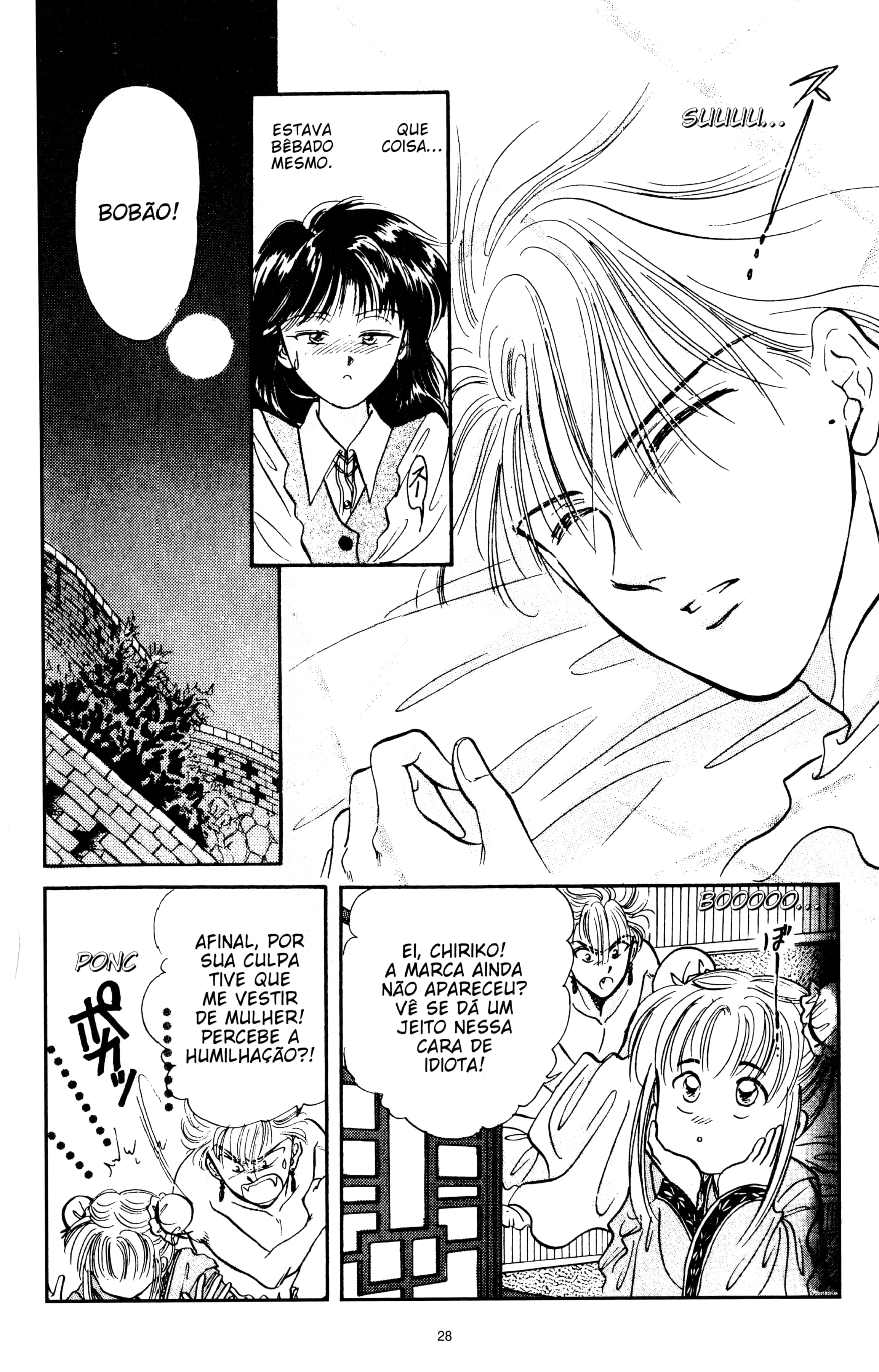Fushigi Yugi Capítulo 43 Página 28