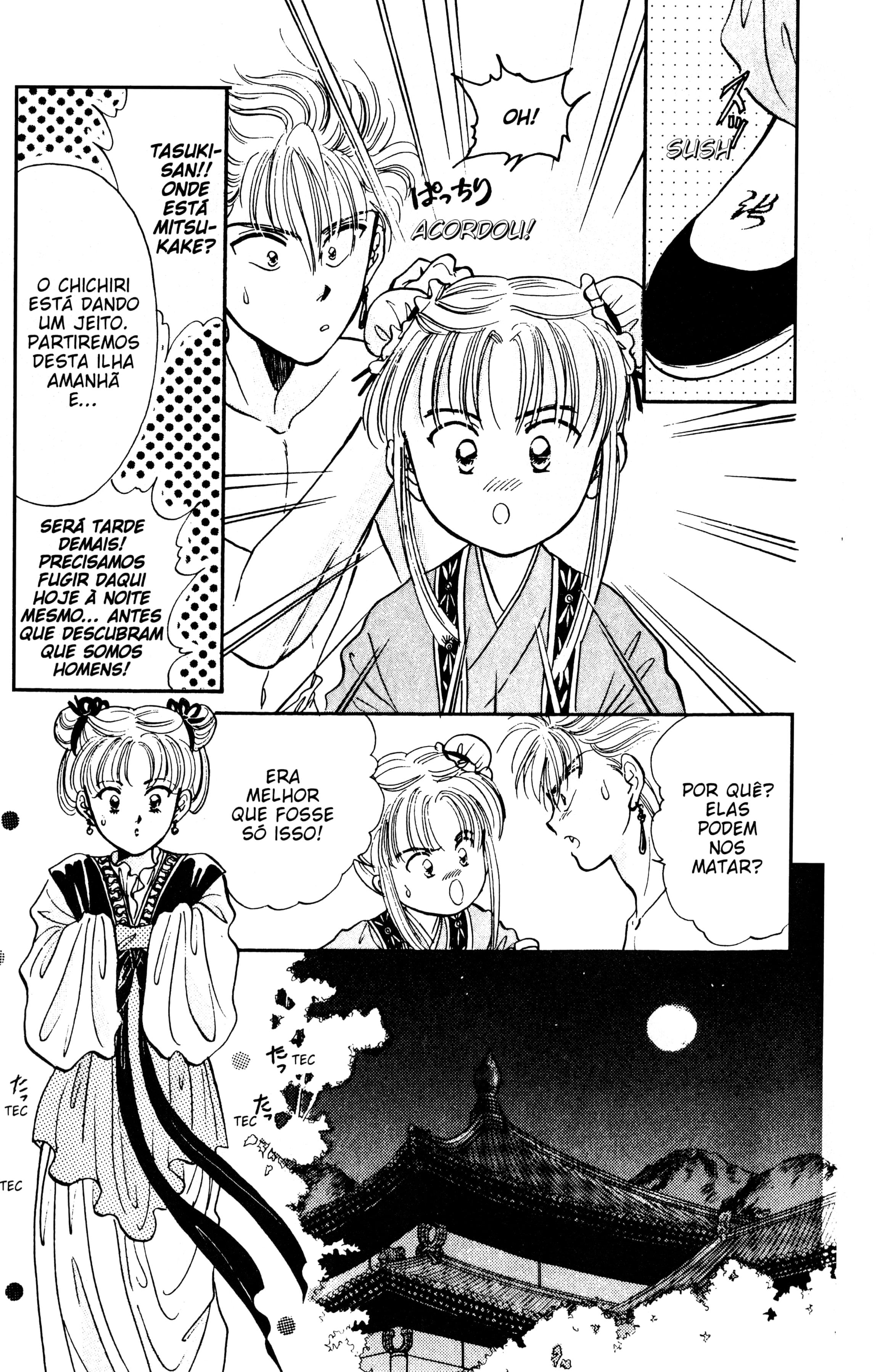 Fushigi Yugi Capítulo 43 Página 29
