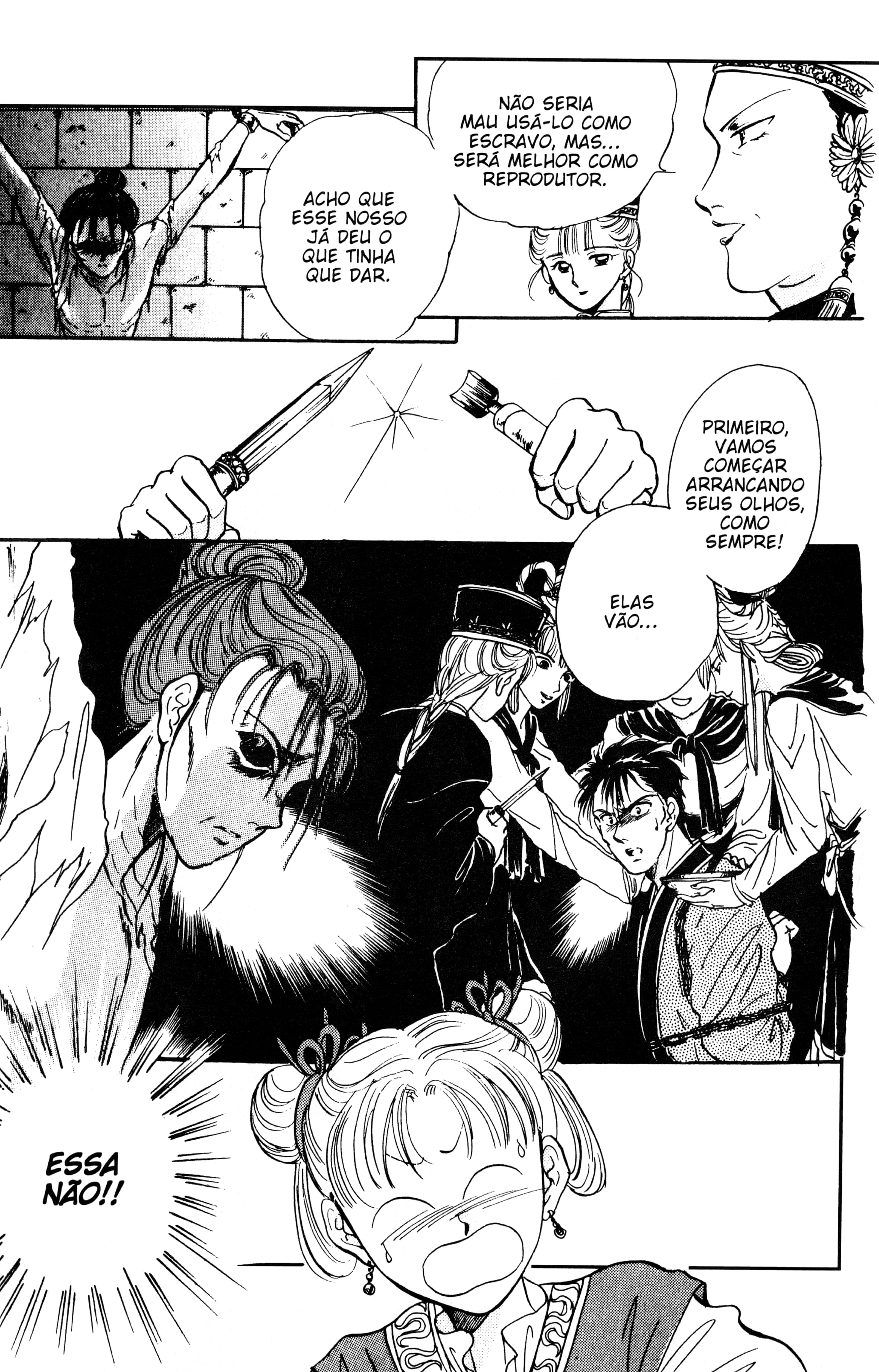 Fushigi Yugi Capítulo 43 Página 31