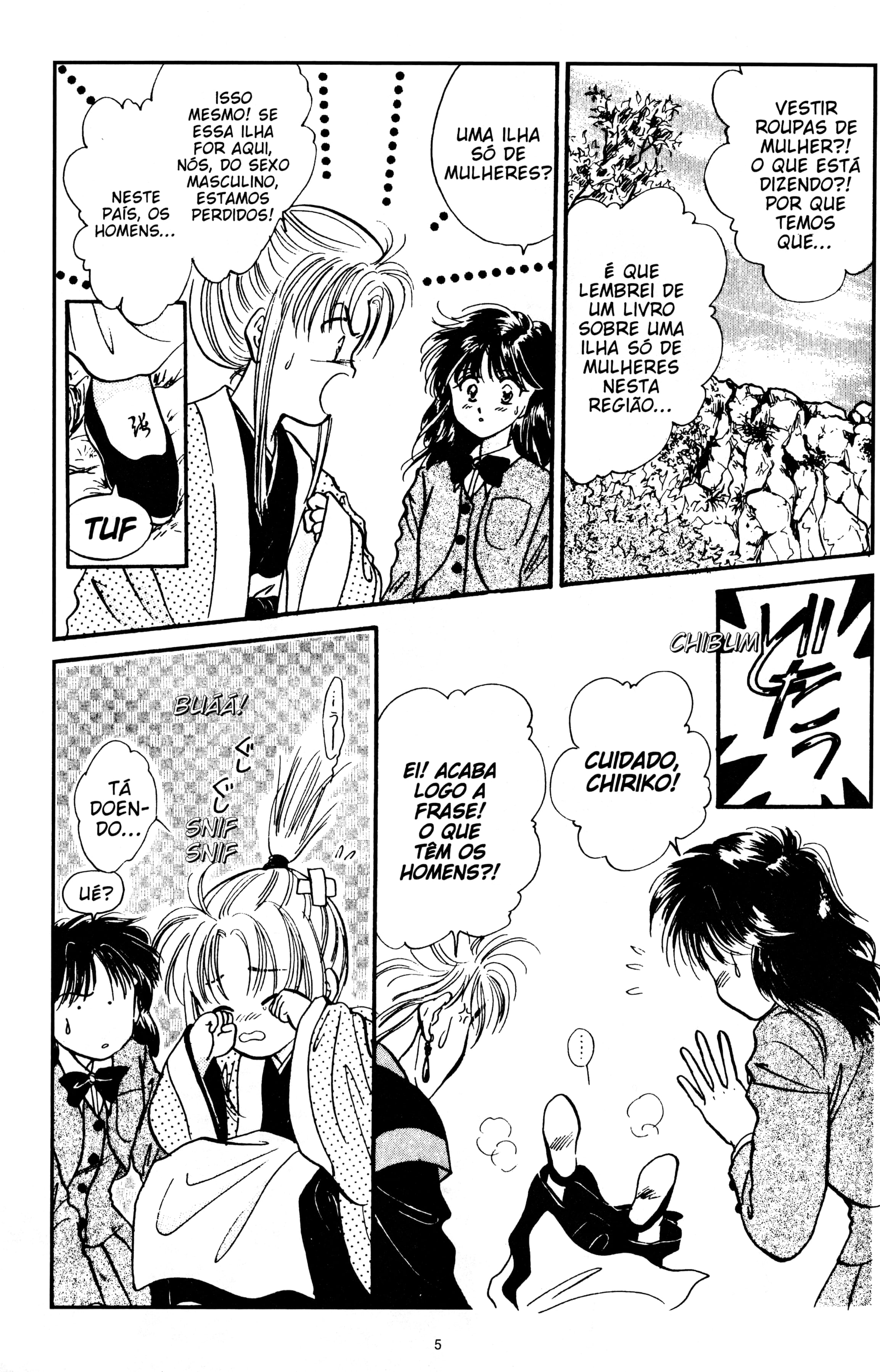 Fushigi Yugi Capítulo 43 Página 5