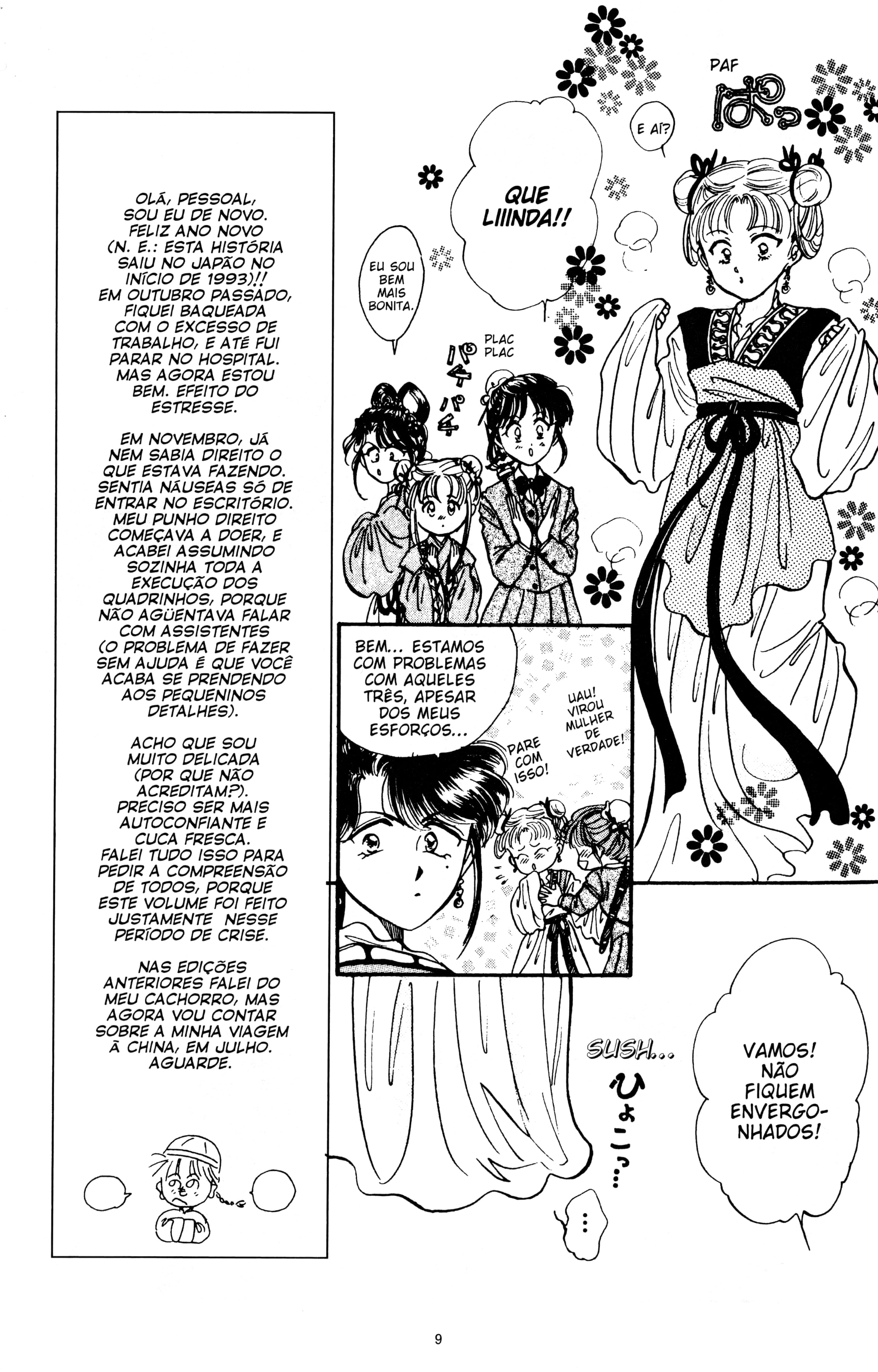 Fushigi Yugi Capítulo 43 Página 9