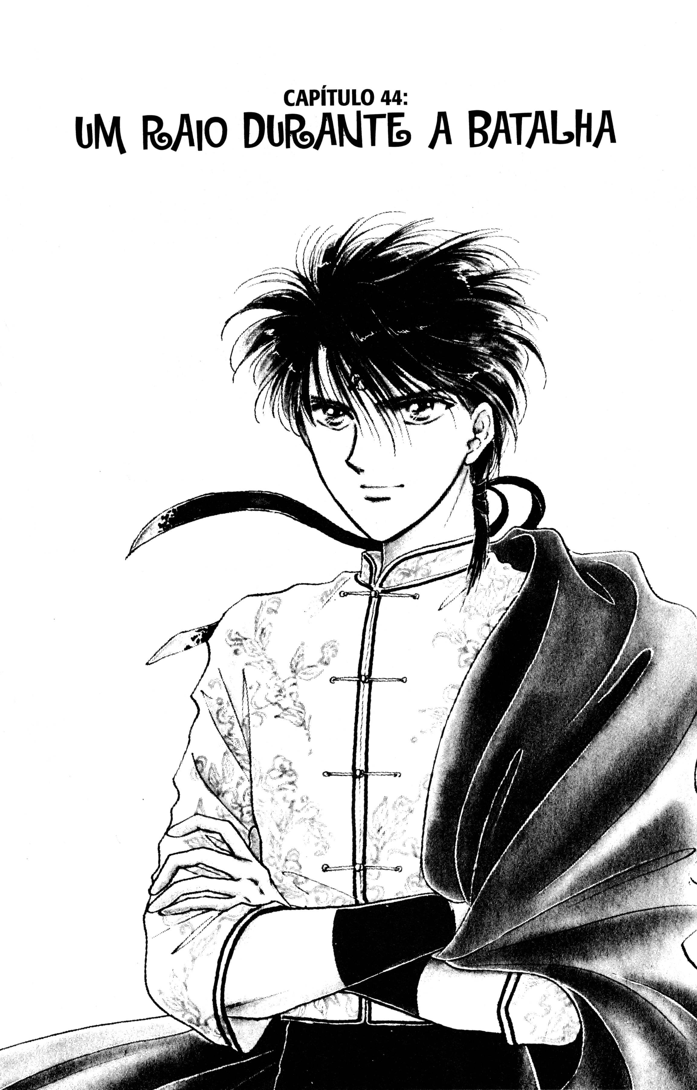Fushigi Yugi Capítulo 44 Página 1