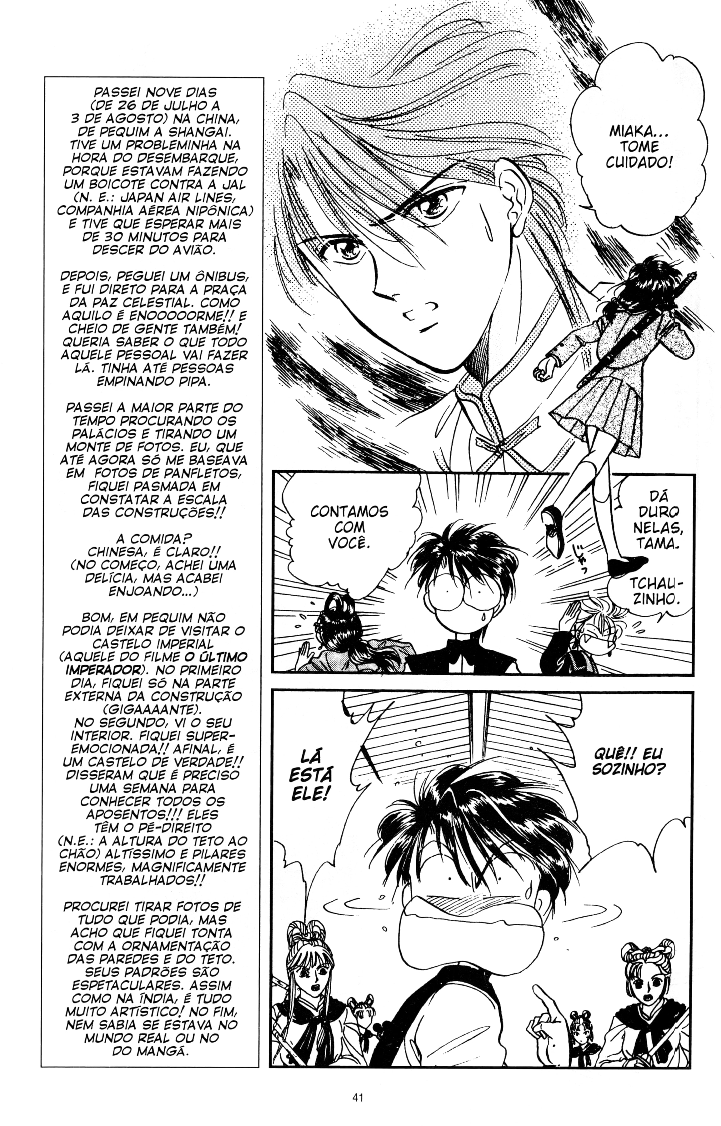 Fushigi Yugi Capítulo 44 Página 10