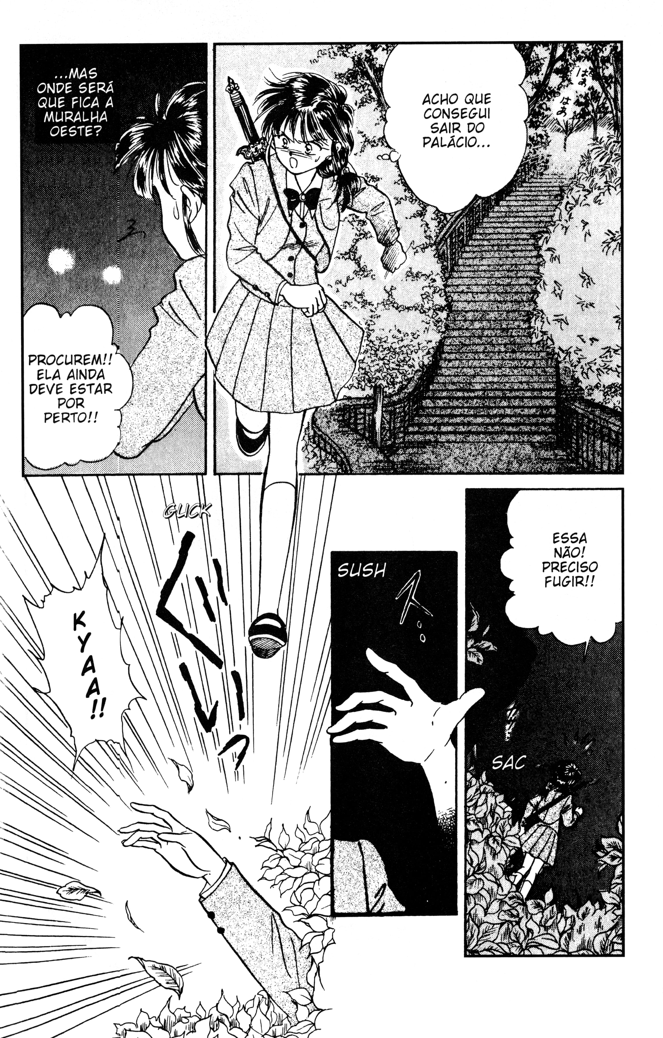 Fushigi Yugi Capítulo 44 Página 11