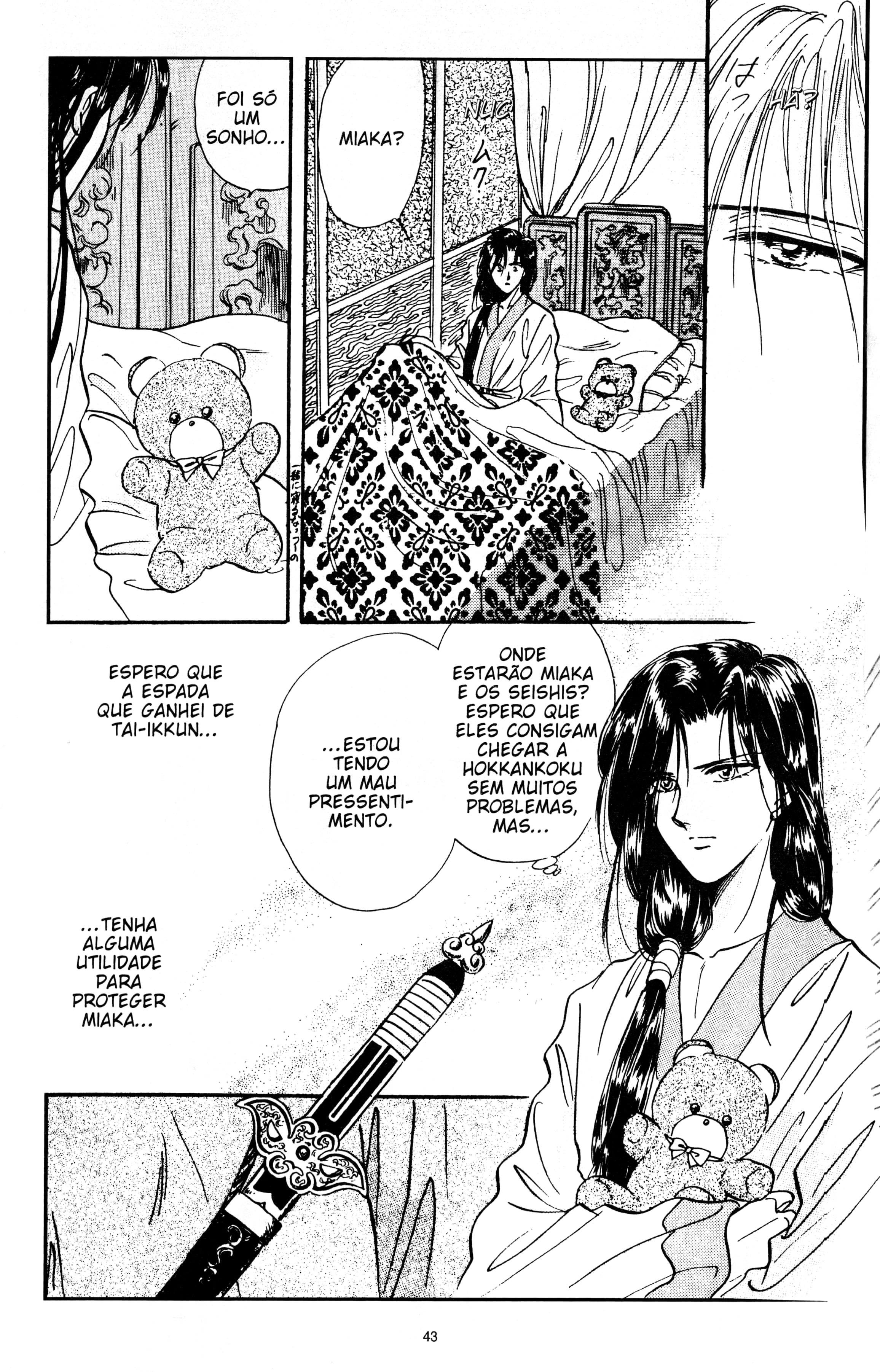 Fushigi Yugi Capítulo 44 Página 12