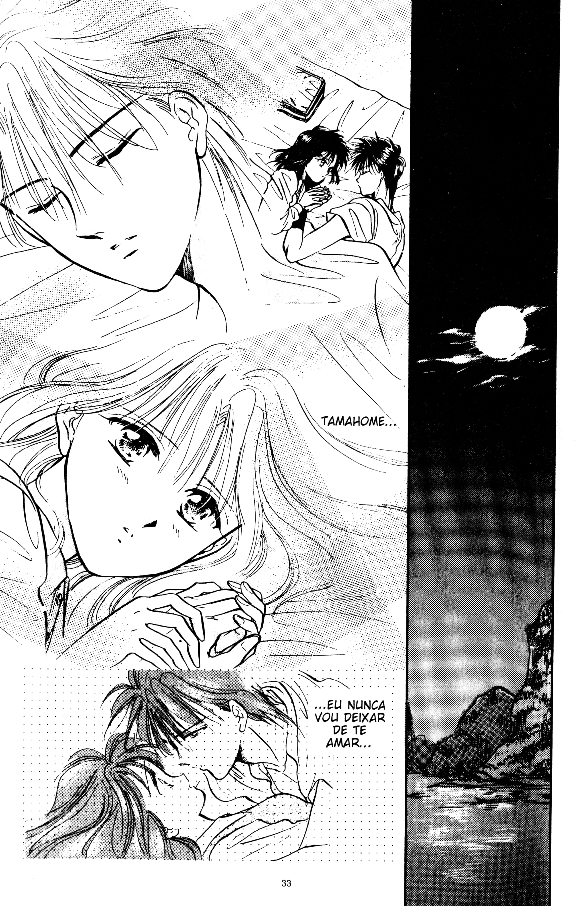 Fushigi Yugi Capítulo 44 Página 2