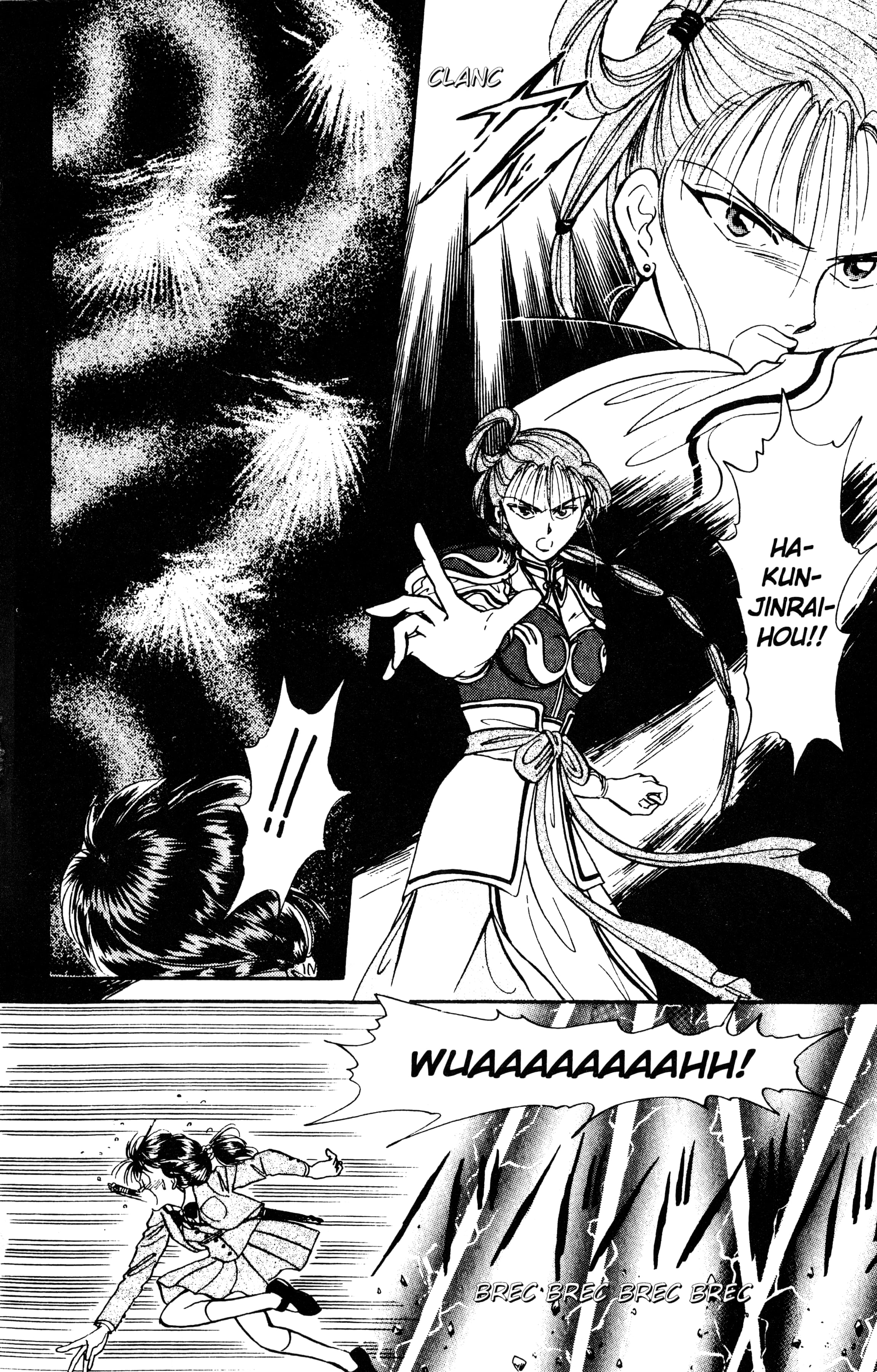 Fushigi Yugi Capítulo 44 Página 21