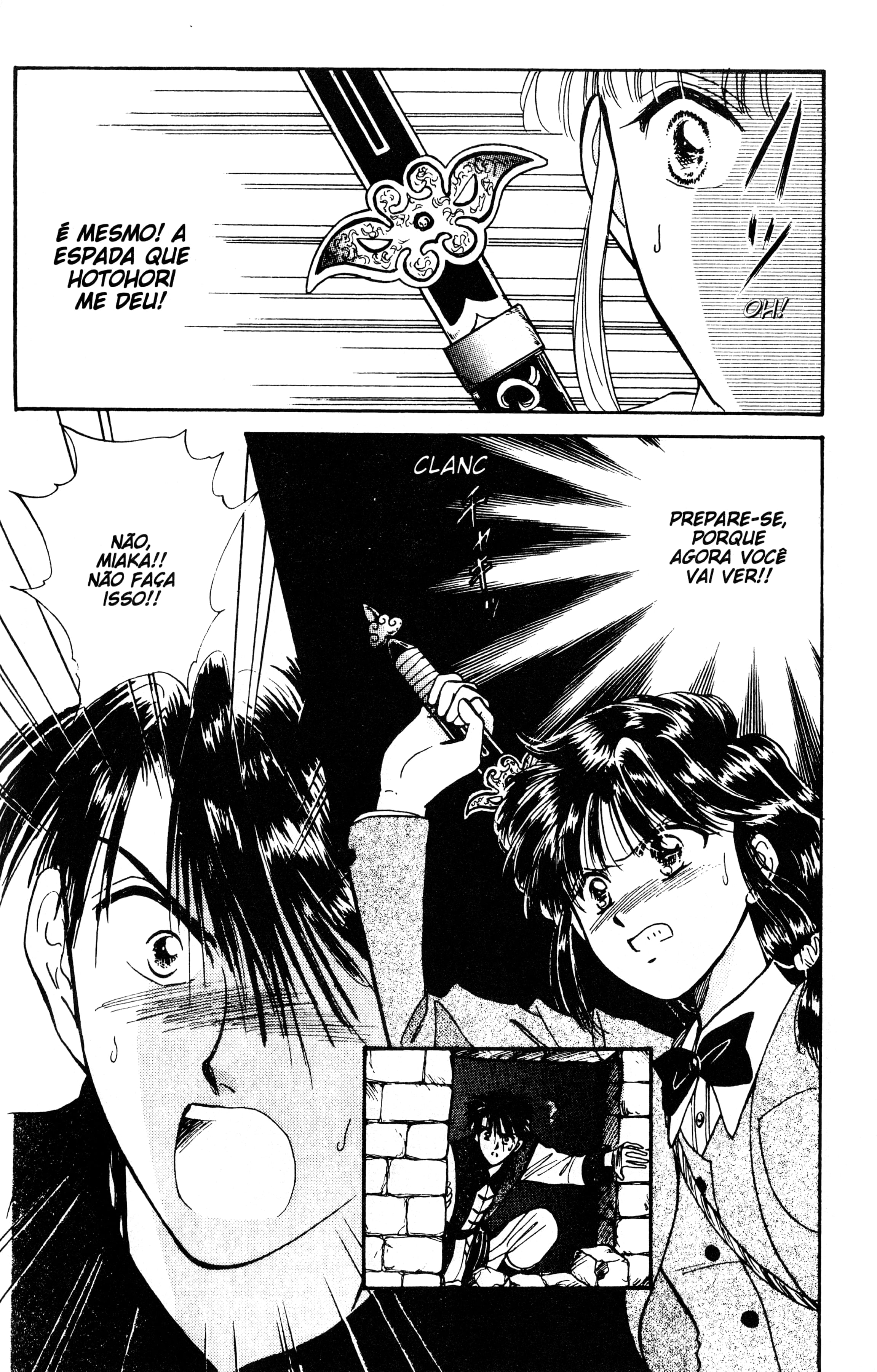 Fushigi Yugi Capítulo 44 Página 23