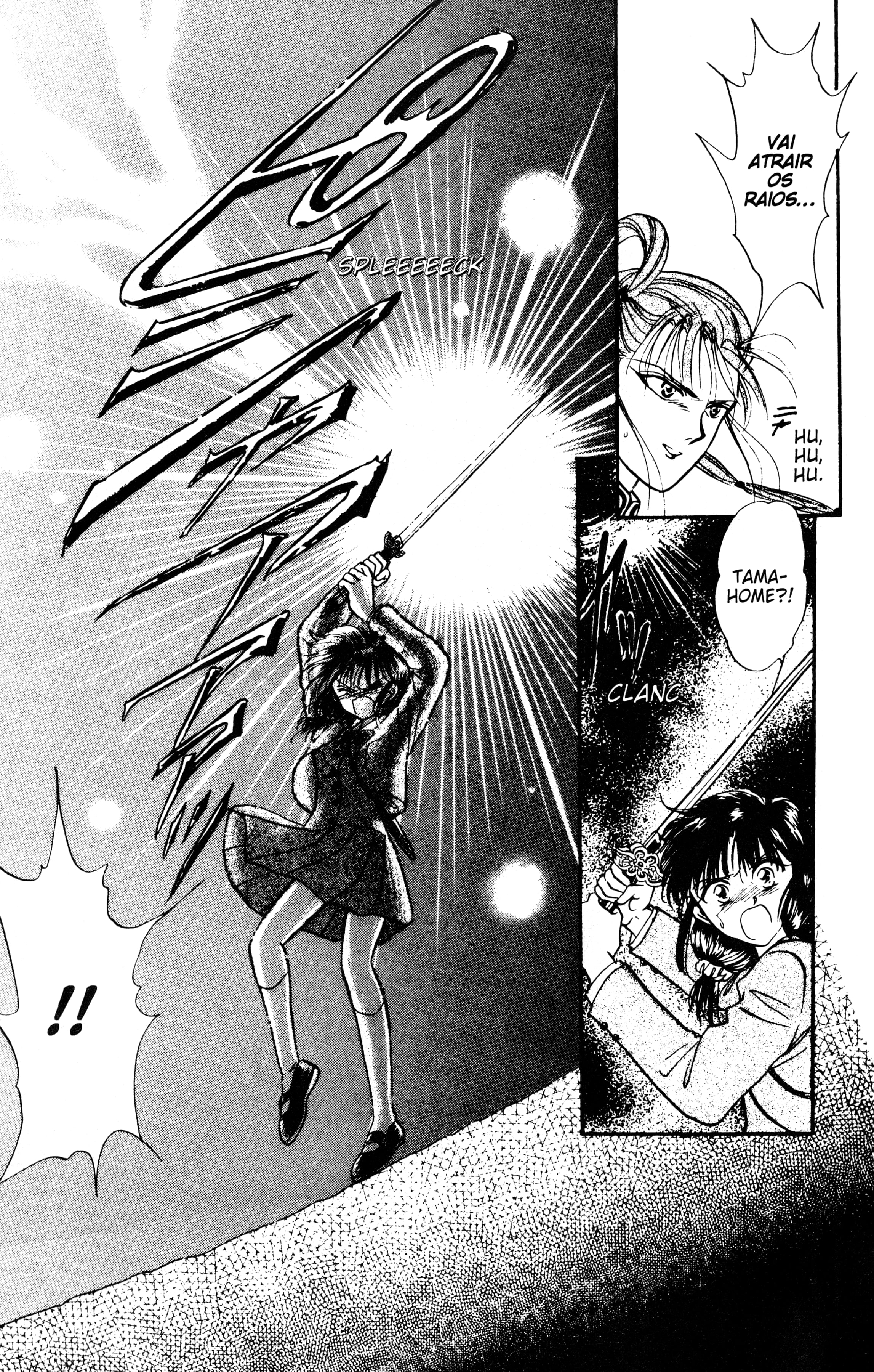Fushigi Yugi Capítulo 44 Página 24
