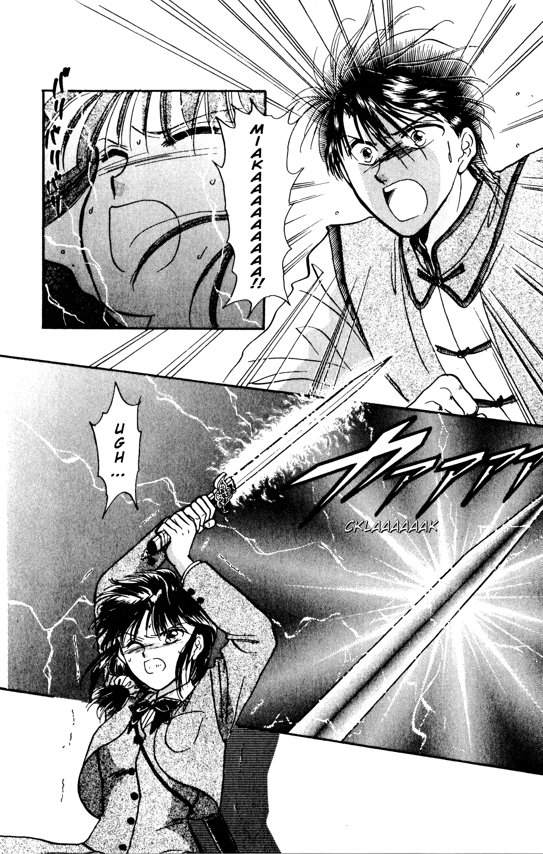 Fushigi Yugi Capítulo 44 Página 25