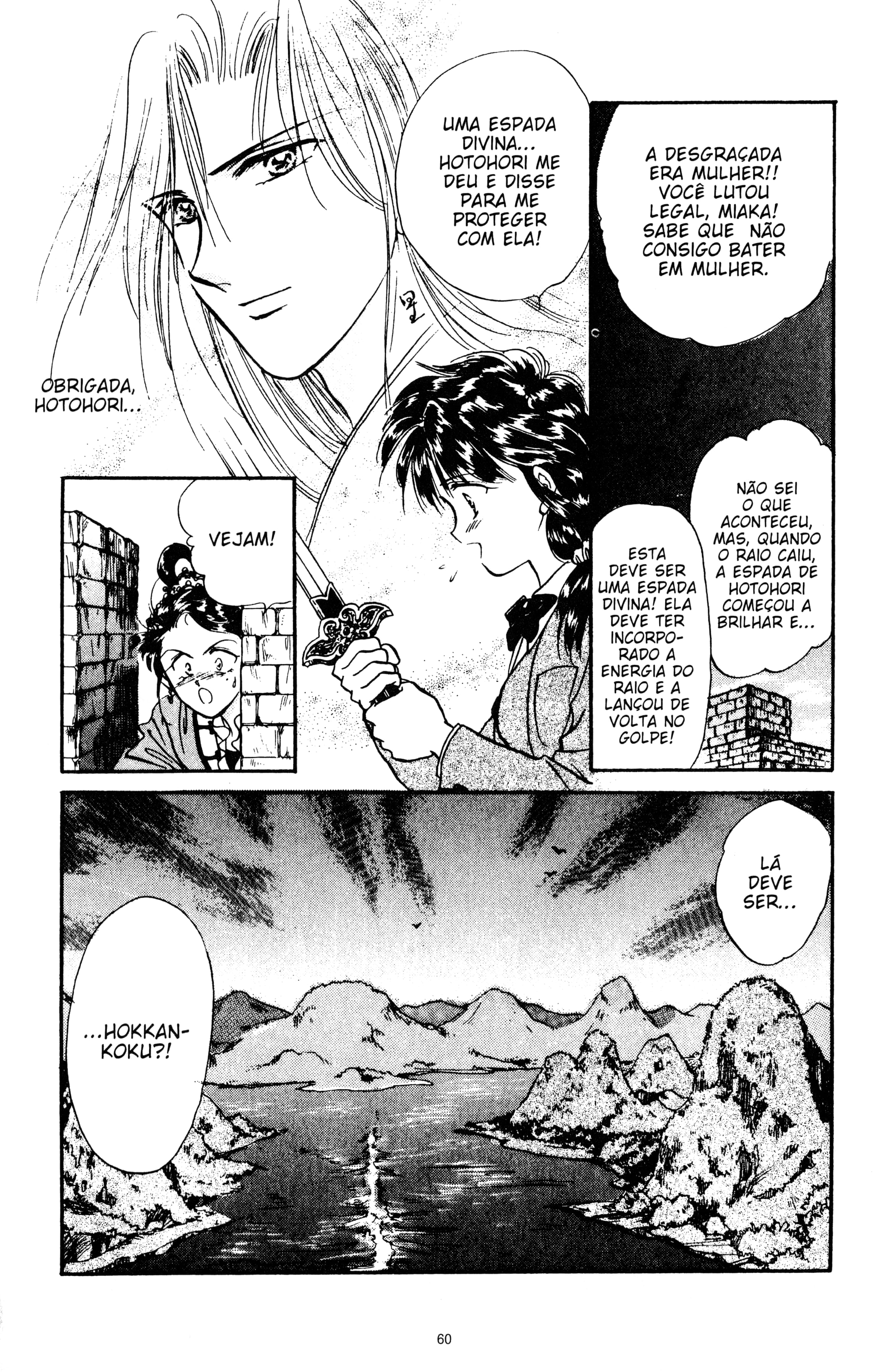 Fushigi Yugi Capítulo 44 Página 29