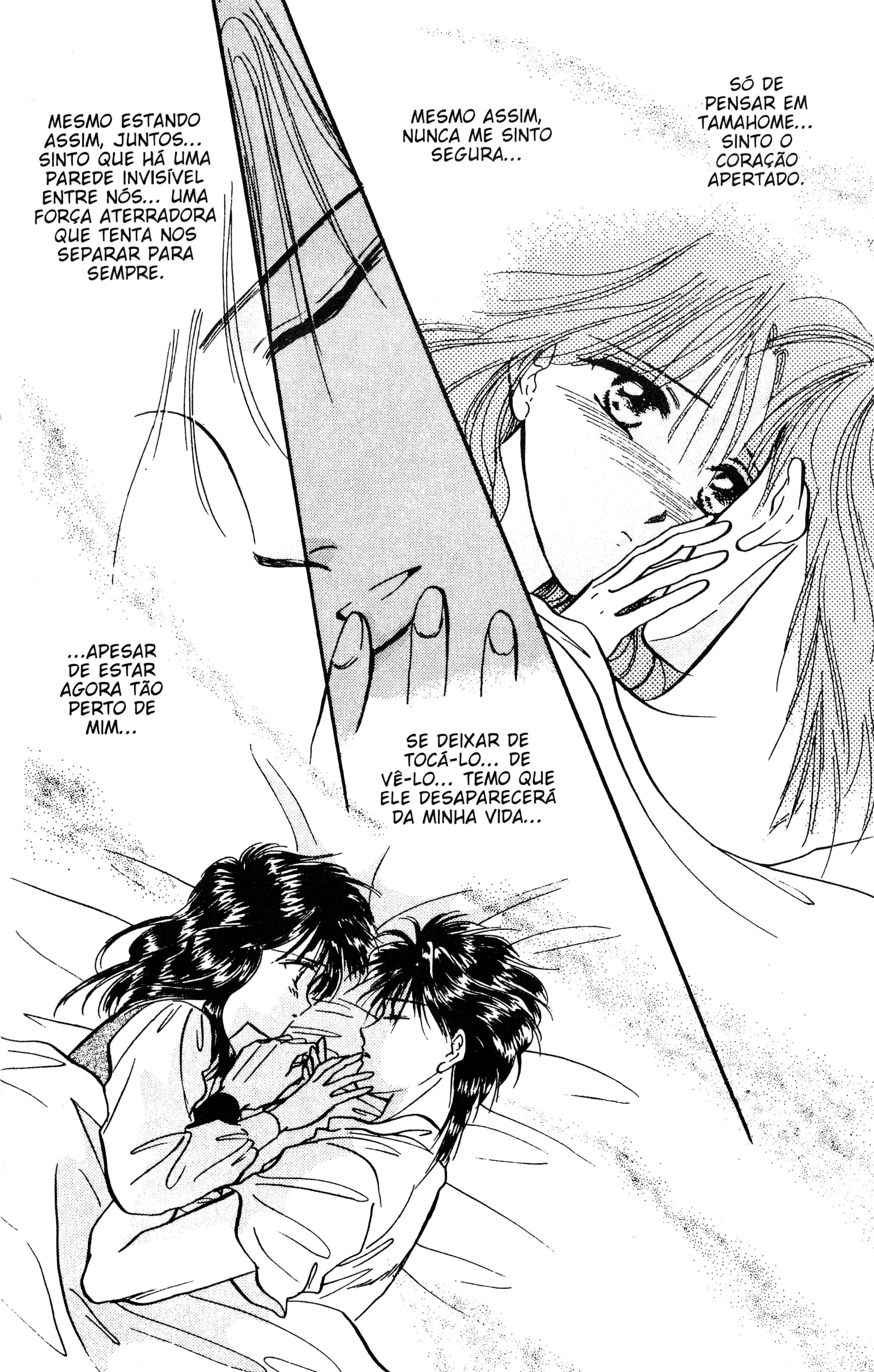 Fushigi Yugi Capítulo 44 Página 3