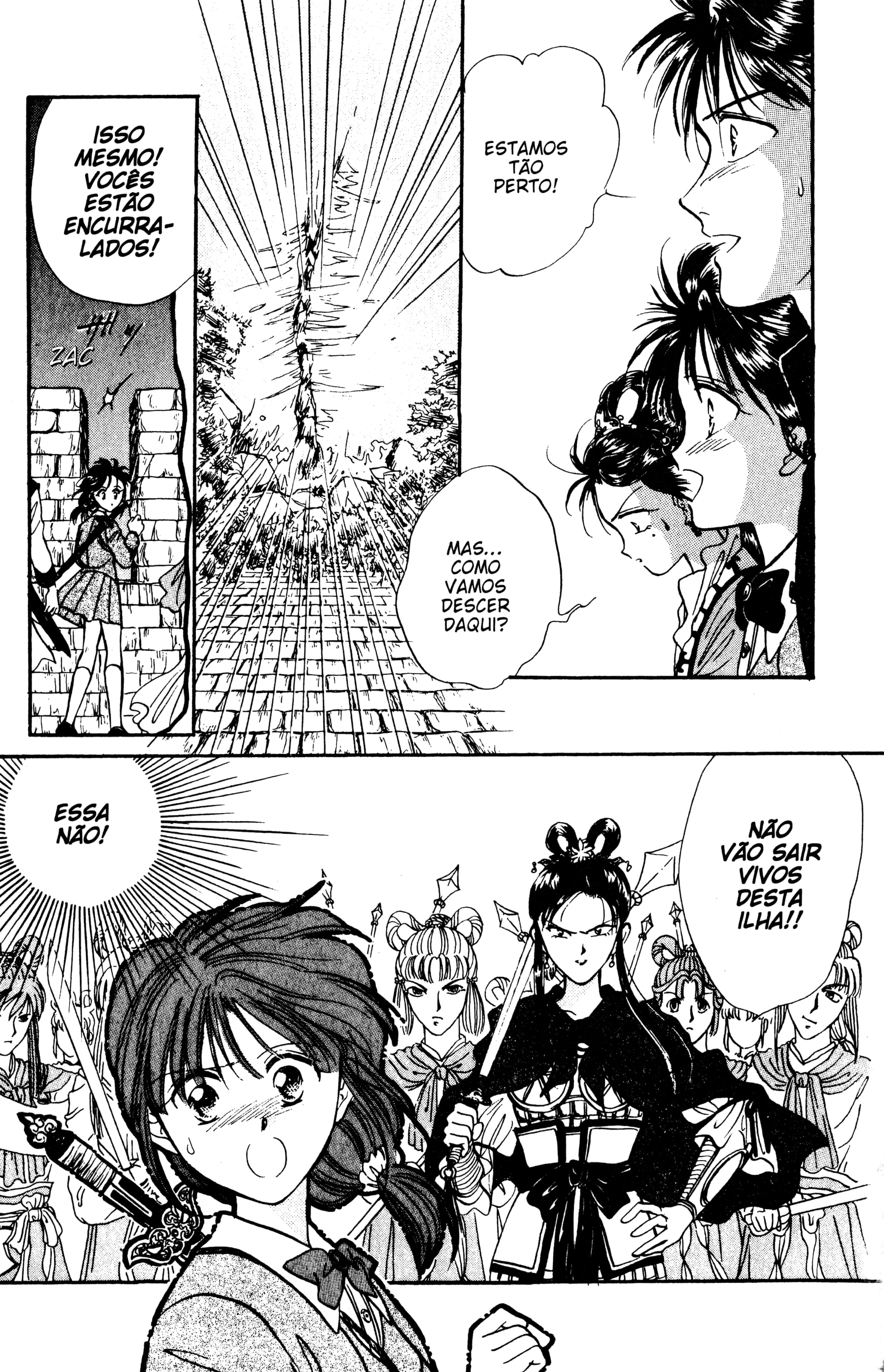 Fushigi Yugi Capítulo 44 Página 30