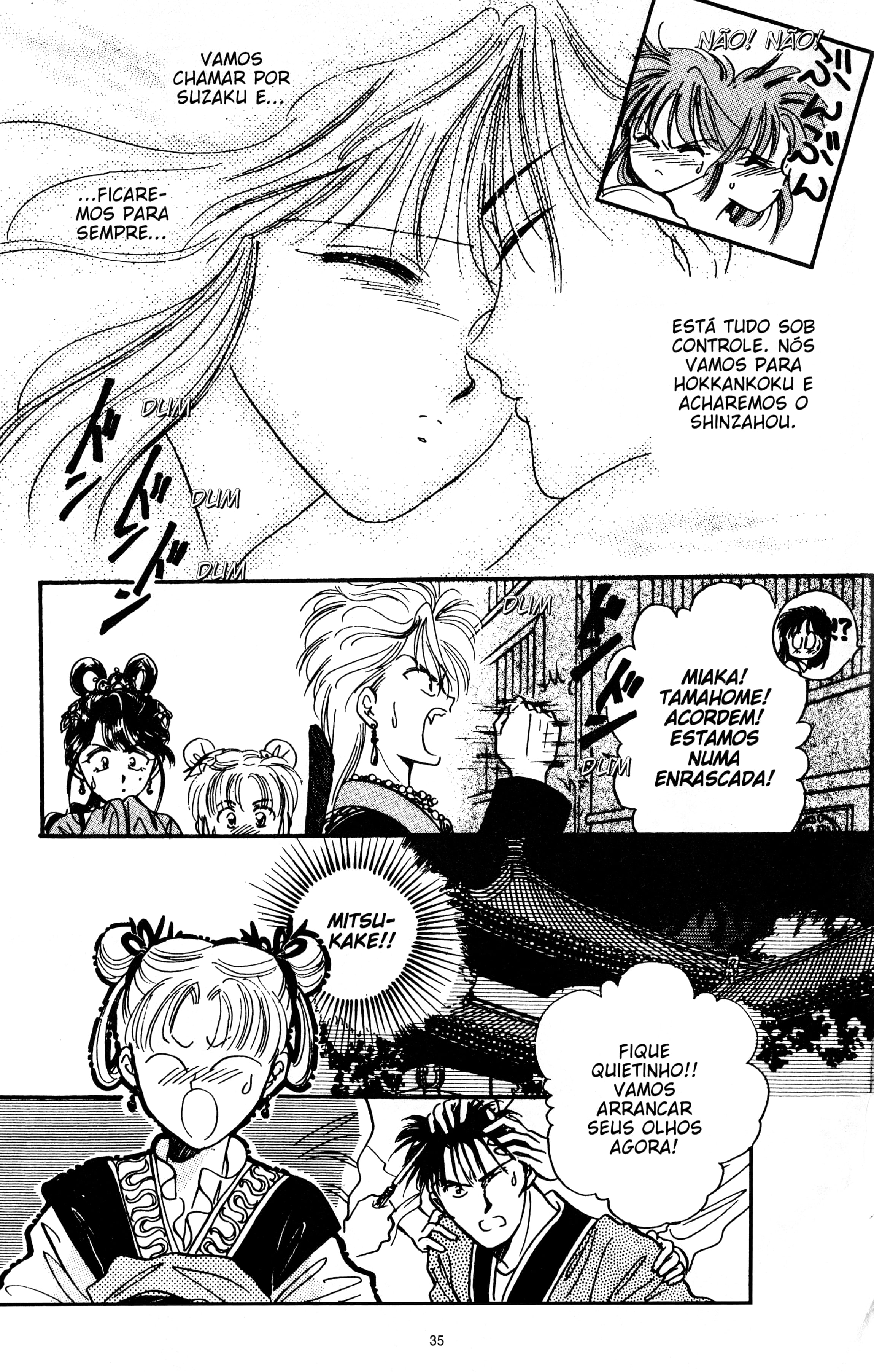 Fushigi Yugi Capítulo 44 Página 4
