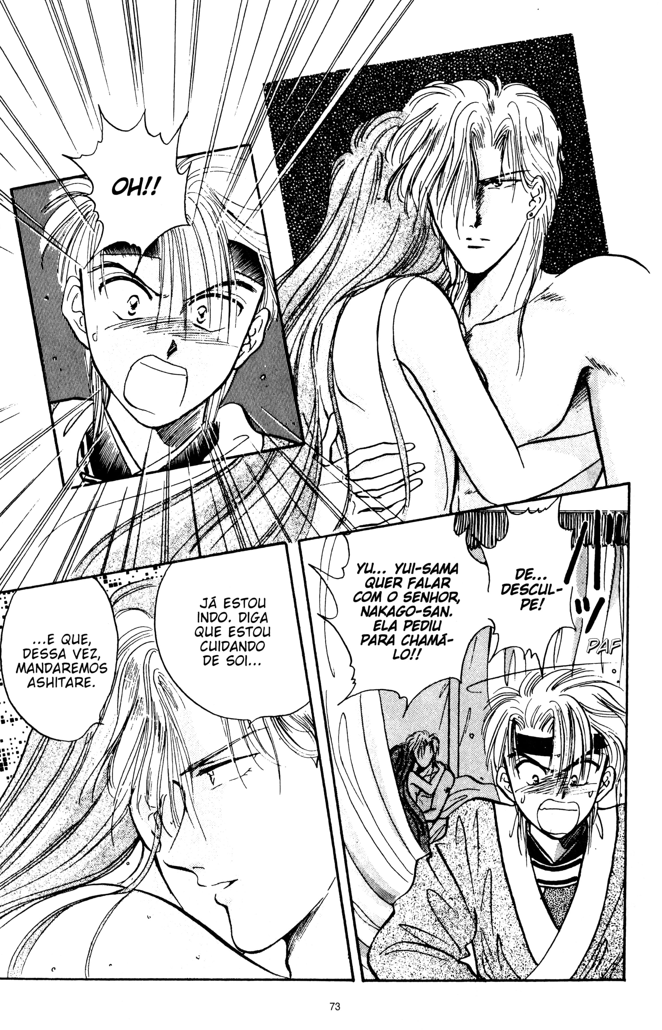 Fushigi Yugi Capítulo 45 Página 11