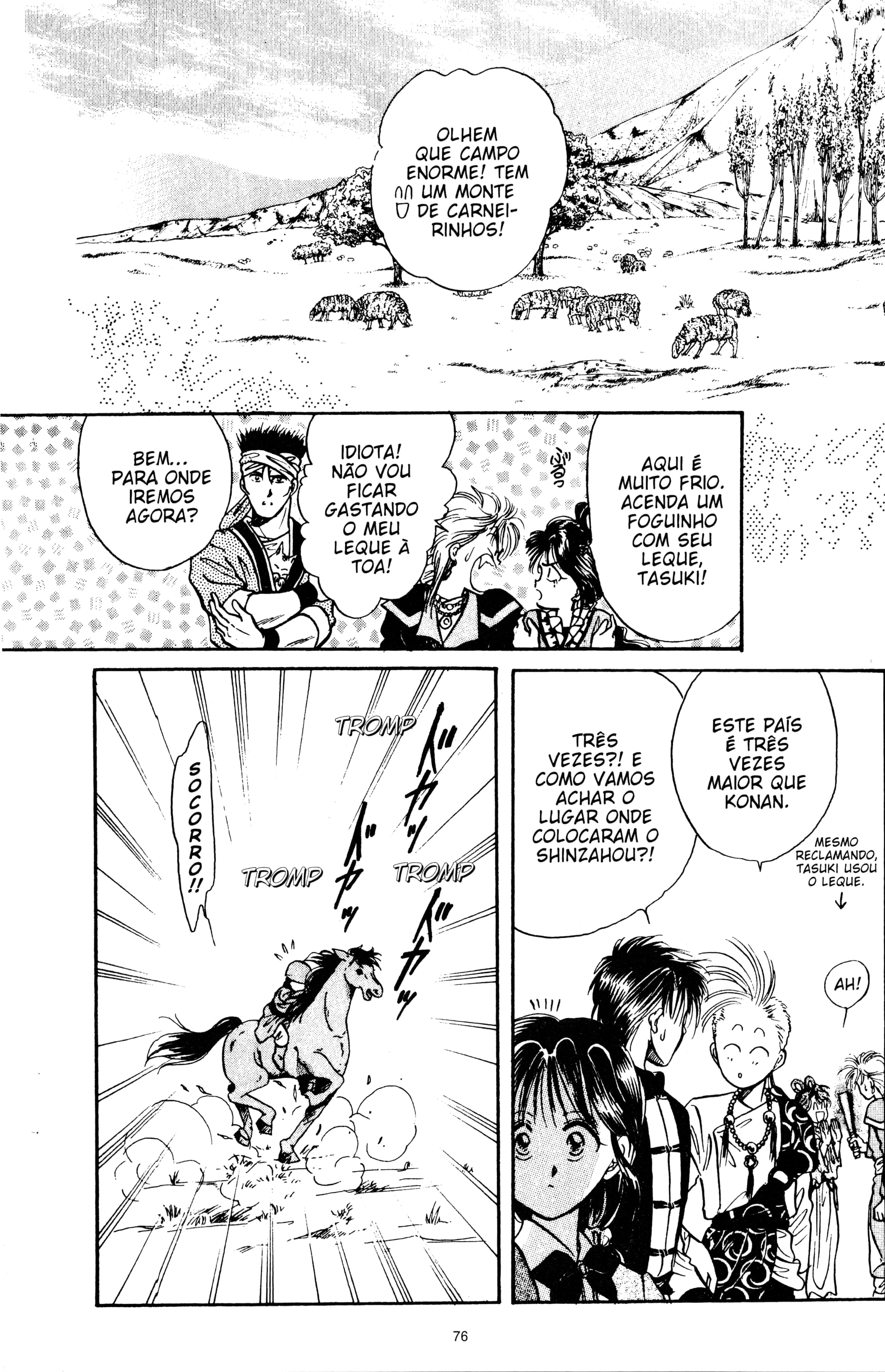 Fushigi Yugi Capítulo 45 Página 13