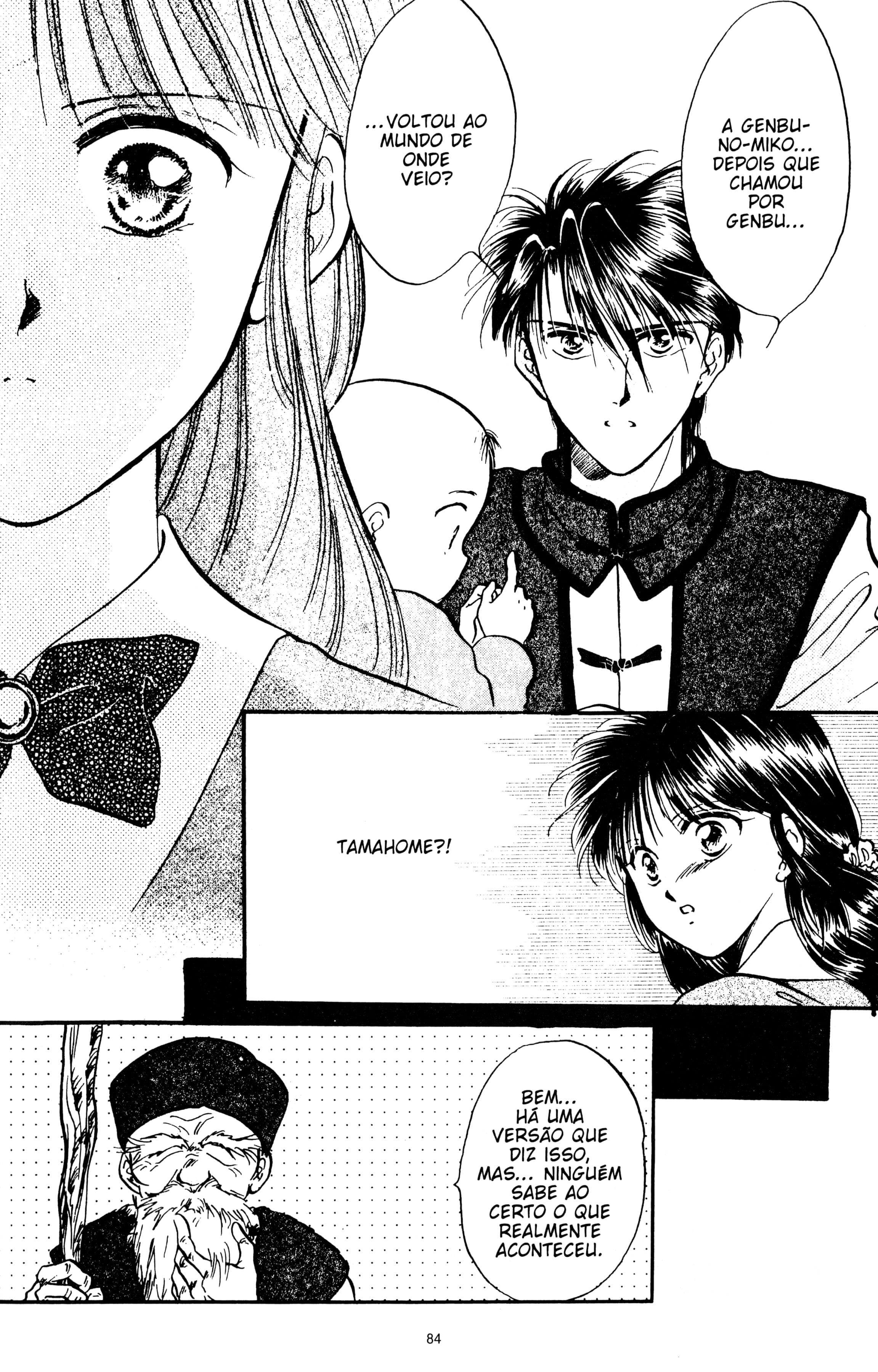 Fushigi Yugi Capítulo 45 Página 21