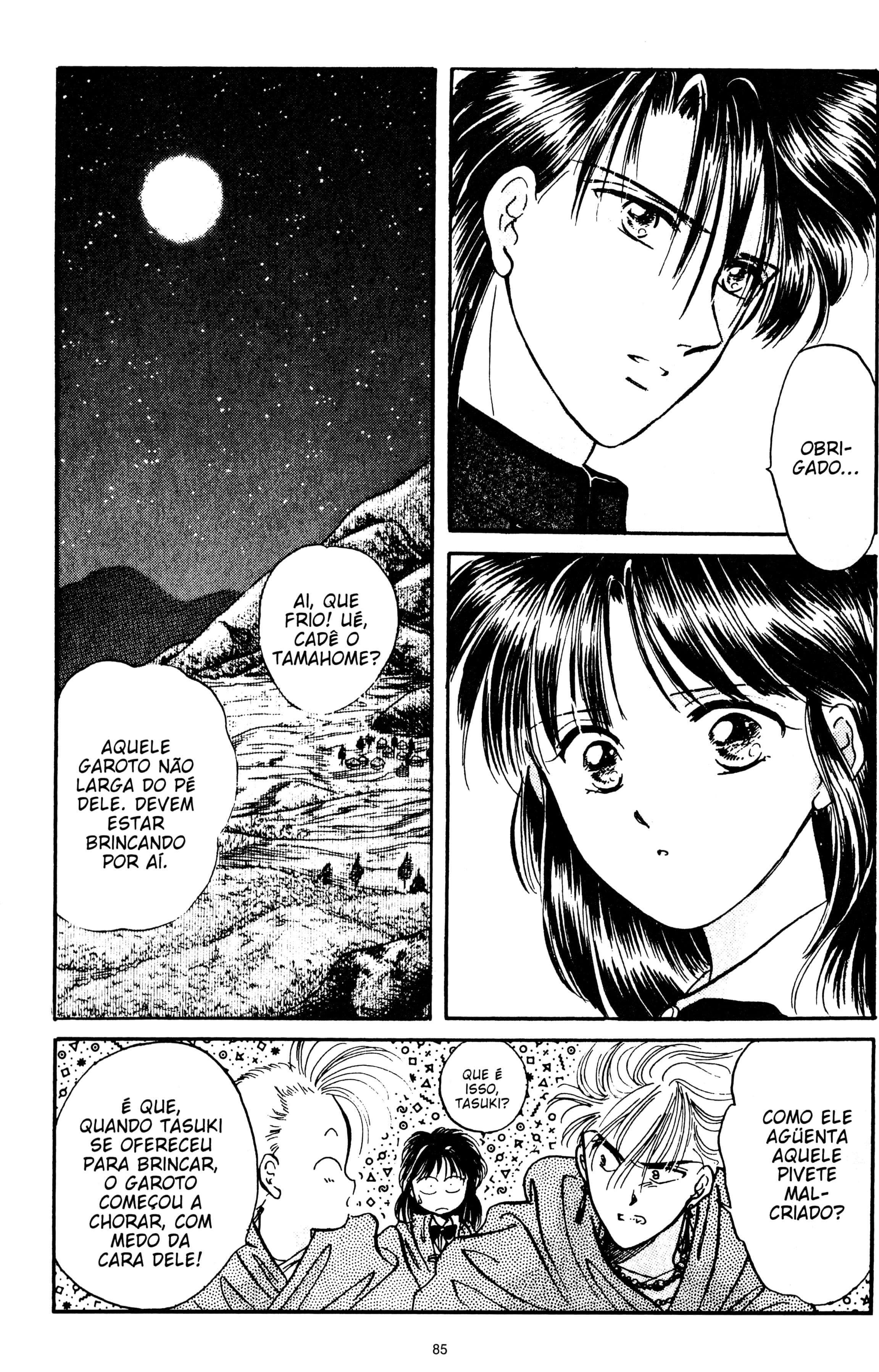 Fushigi Yugi Capítulo 45 Página 22
