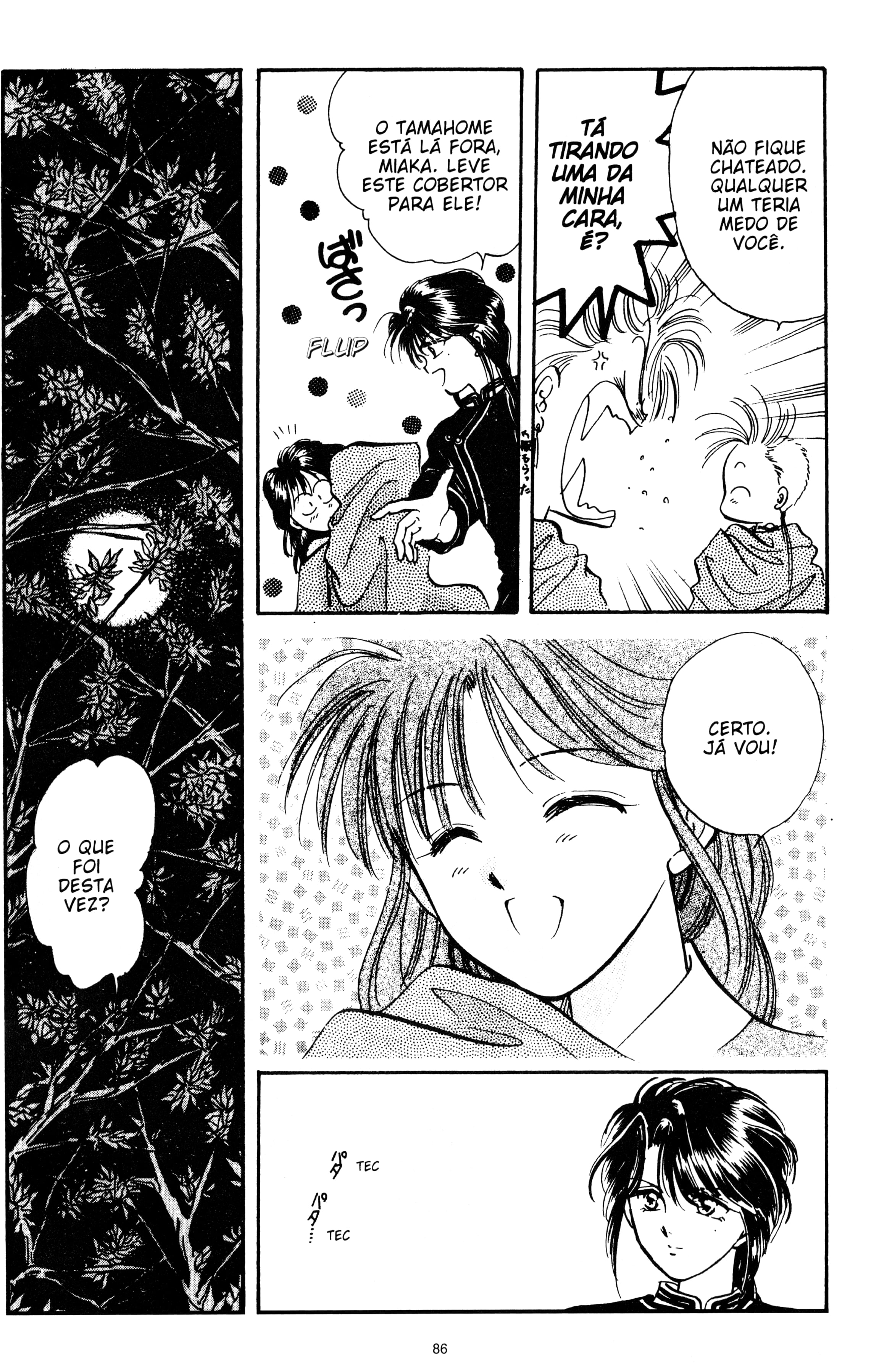 Fushigi Yugi Capítulo 45 Página 23