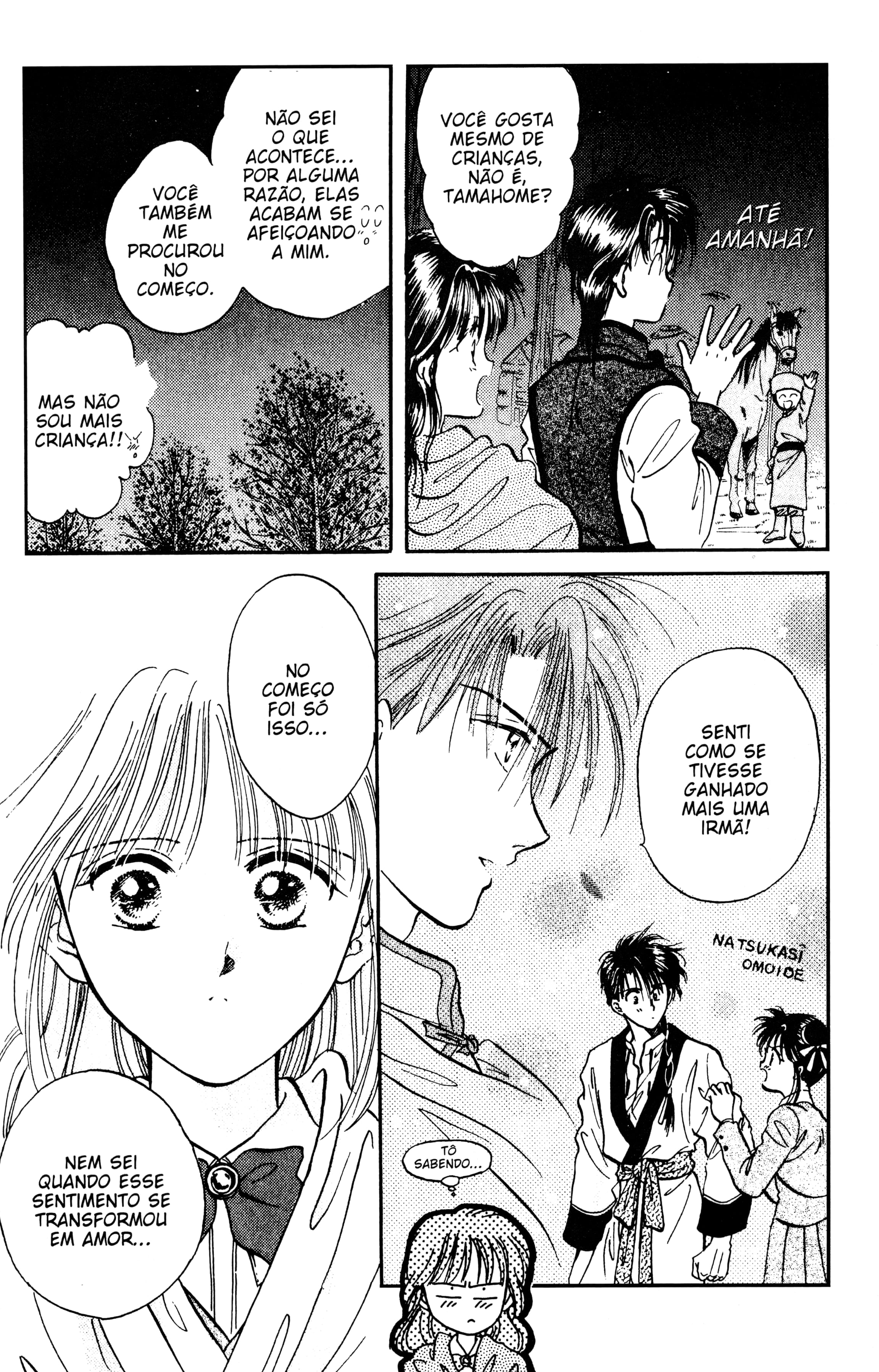 Fushigi Yugi Capítulo 45 Página 25