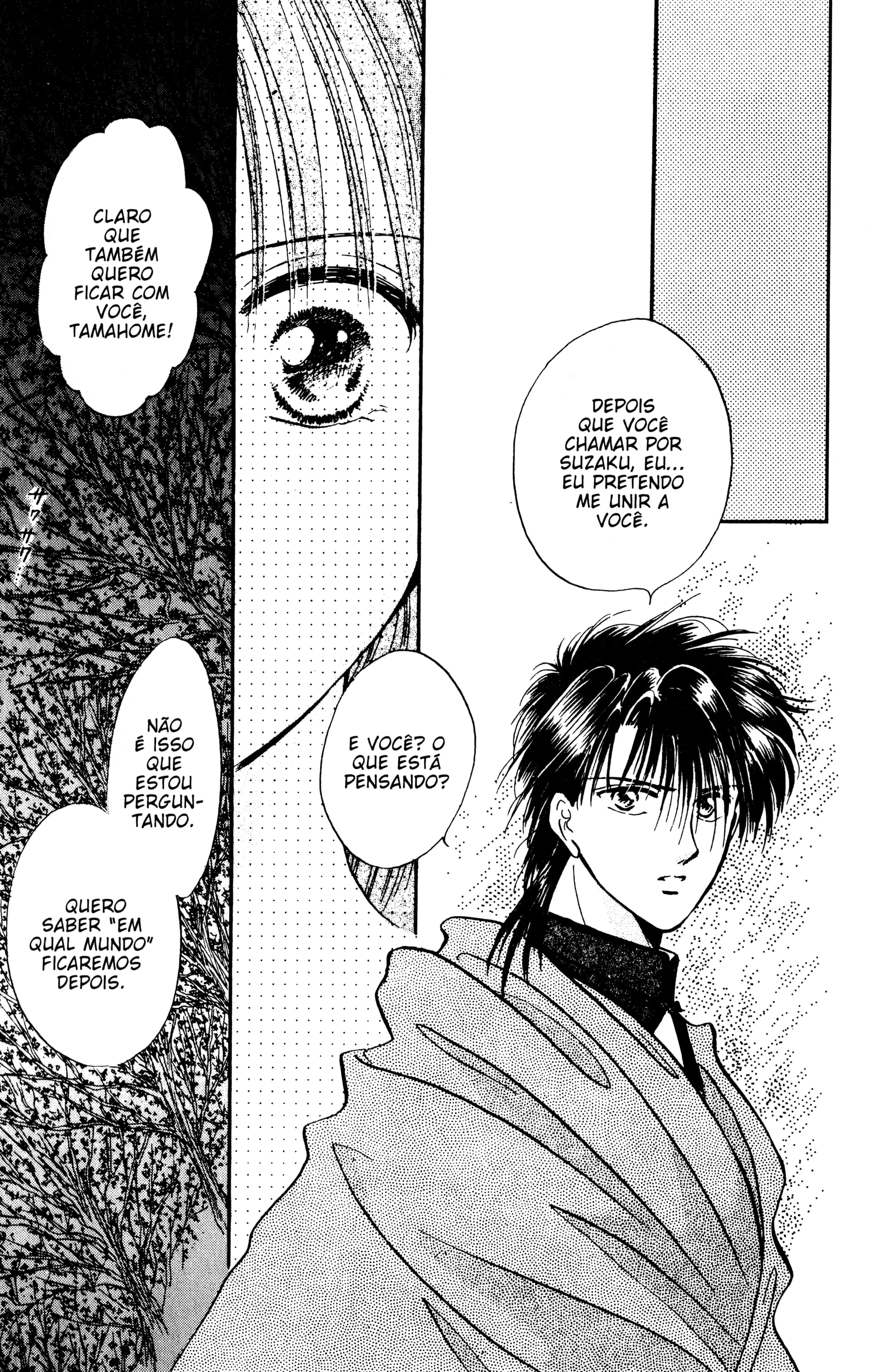 Fushigi Yugi Capítulo 45 Página 26