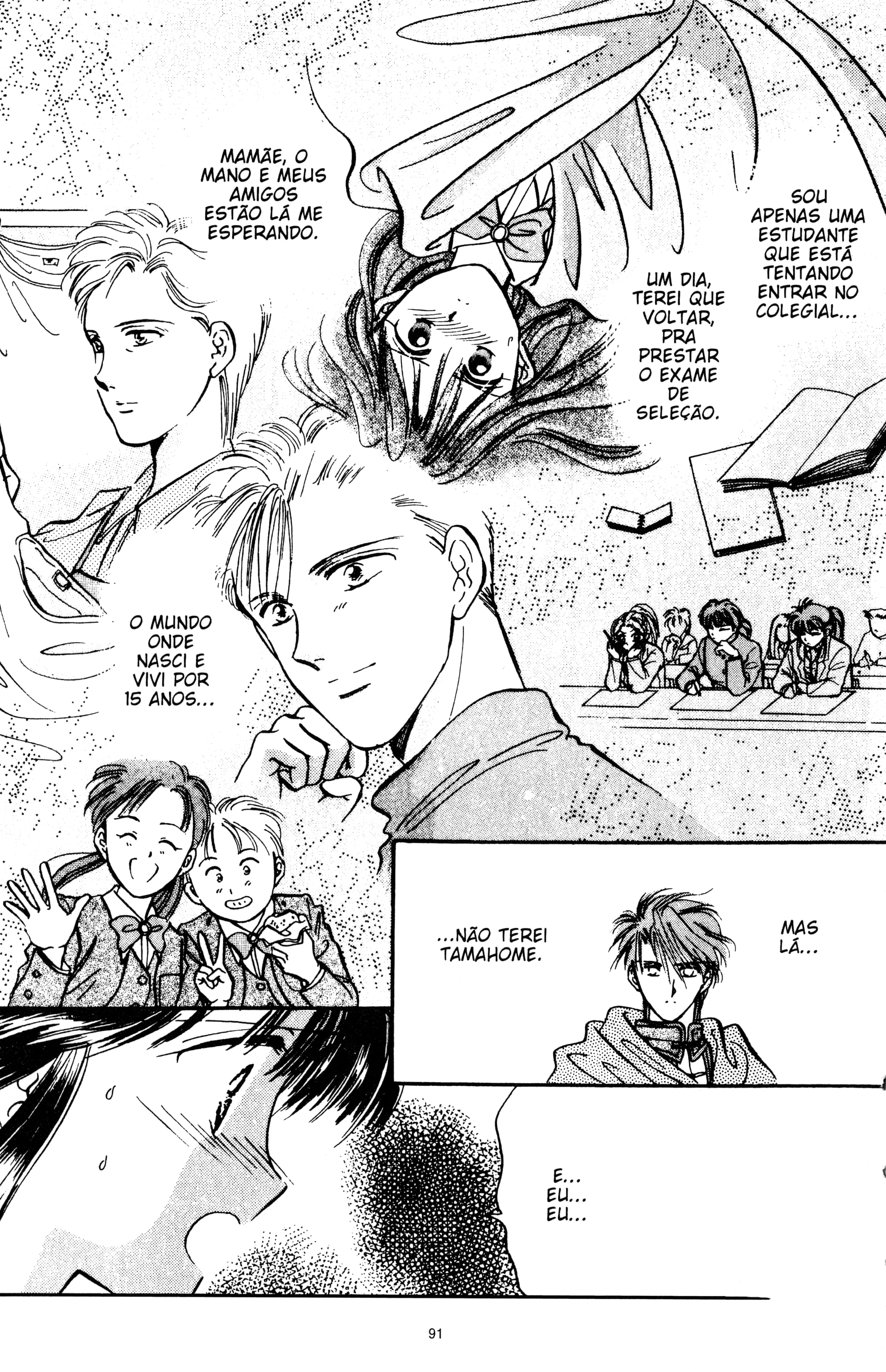Fushigi Yugi Capítulo 45 Página 28