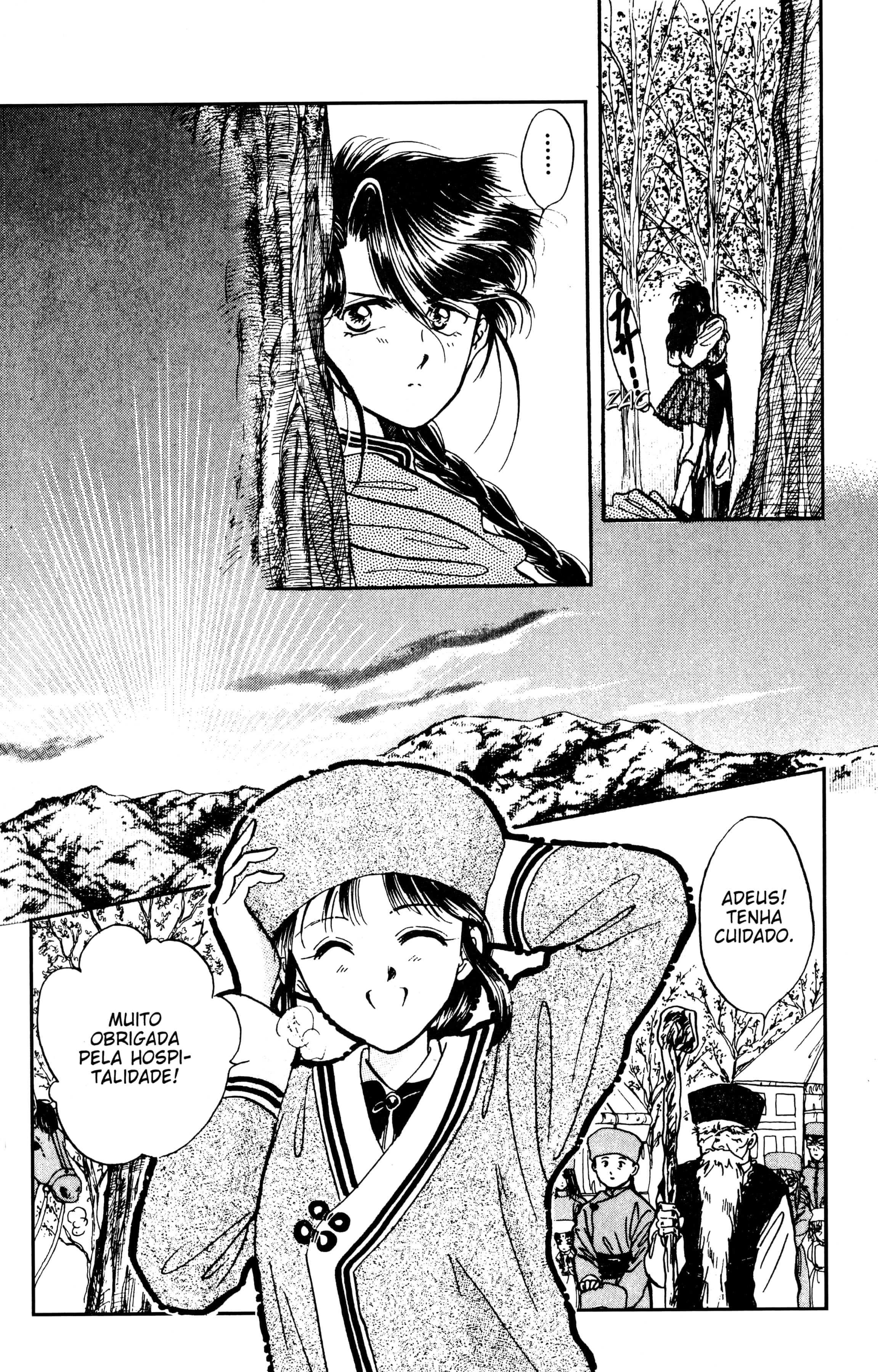 Fushigi Yugi Capítulo 45 Página 32