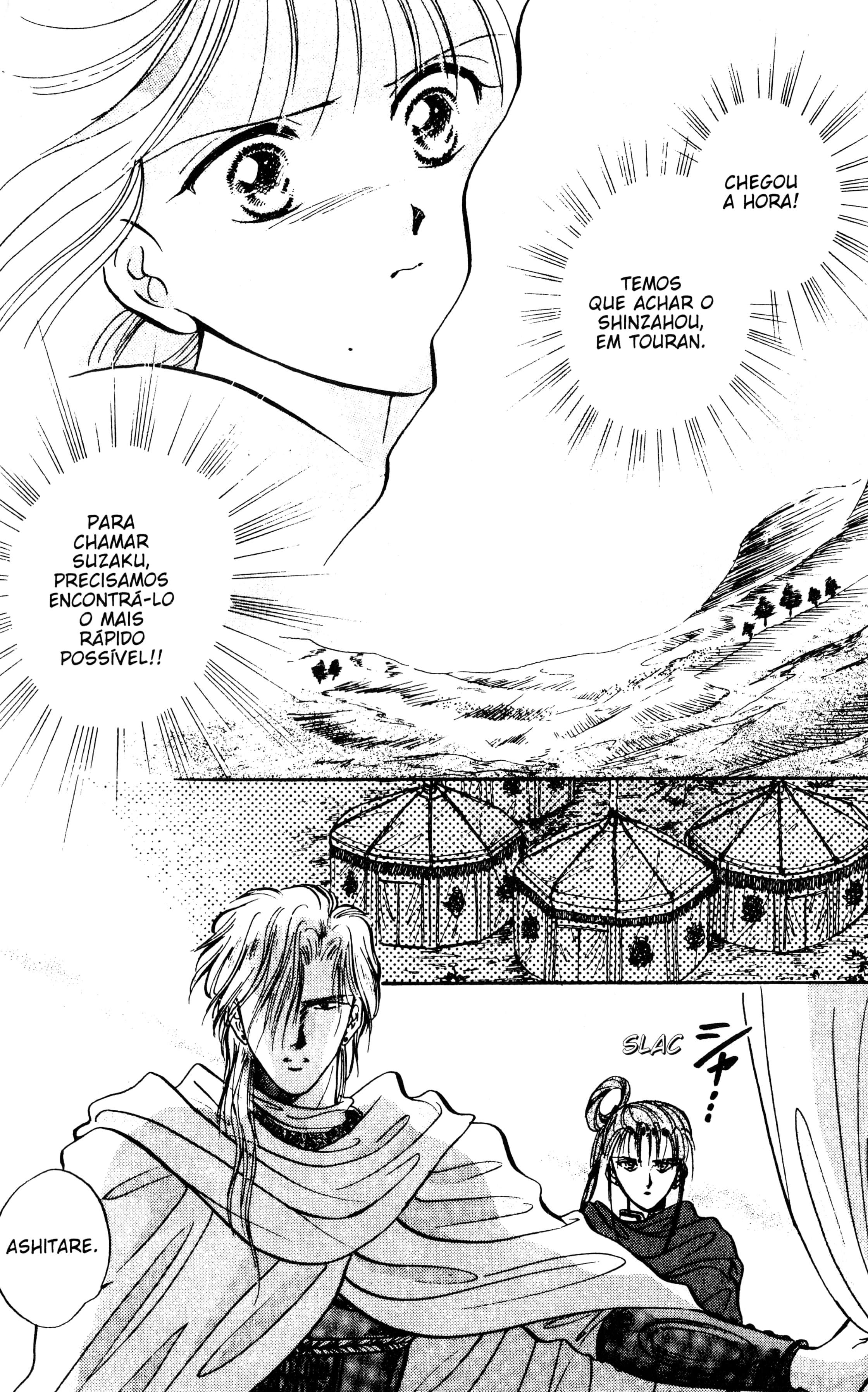 Fushigi Yugi Capítulo 45 Página 34