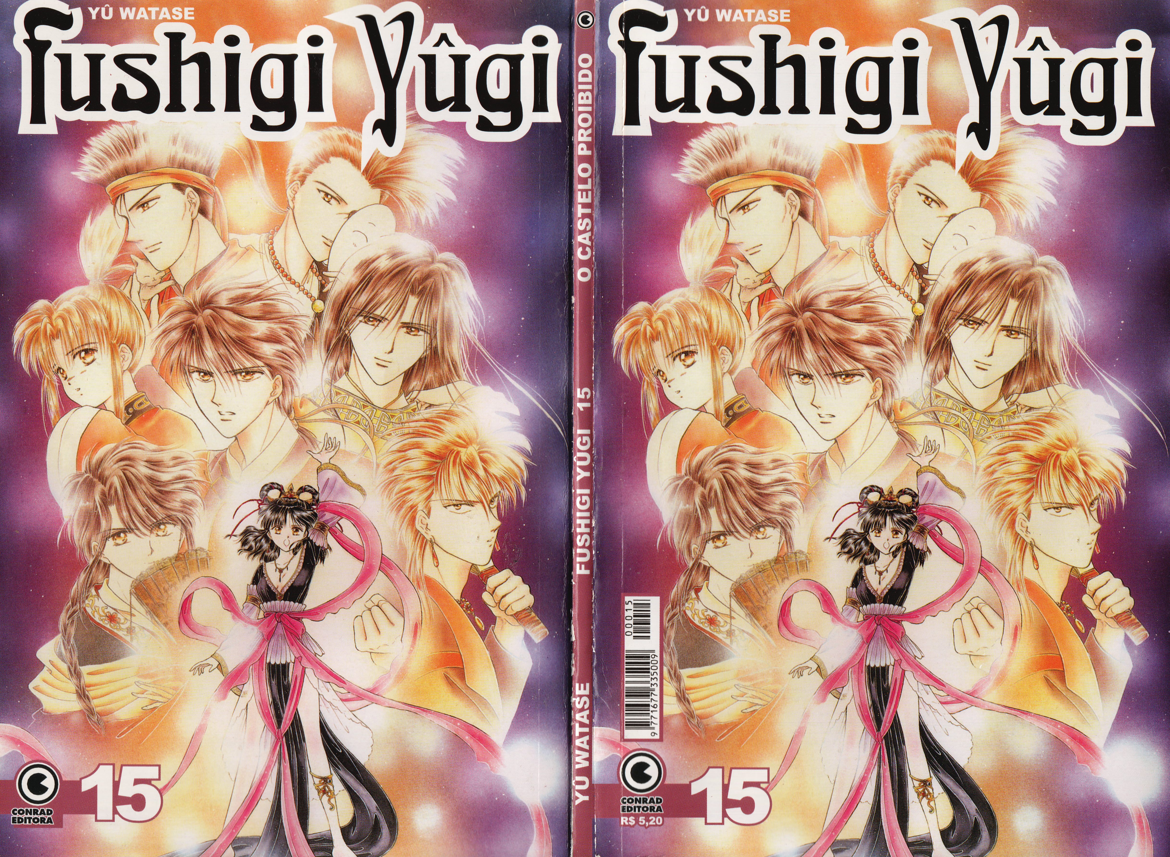 Fushigi Yugi Capítulo 45 Página 37