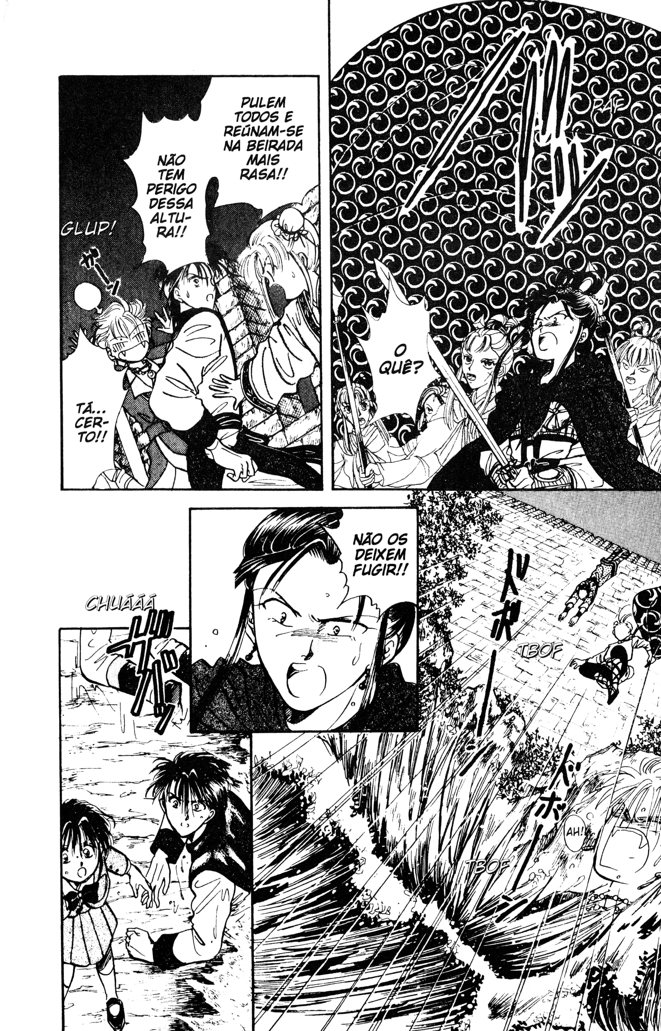 Fushigi Yugi Capítulo 45 Página 4